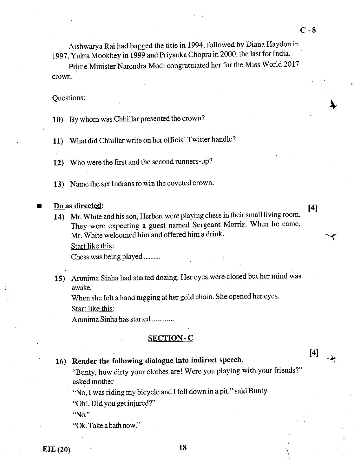 Gujarat Board Class 12th Question Paper March 2019: 13 (E) - Page 18
