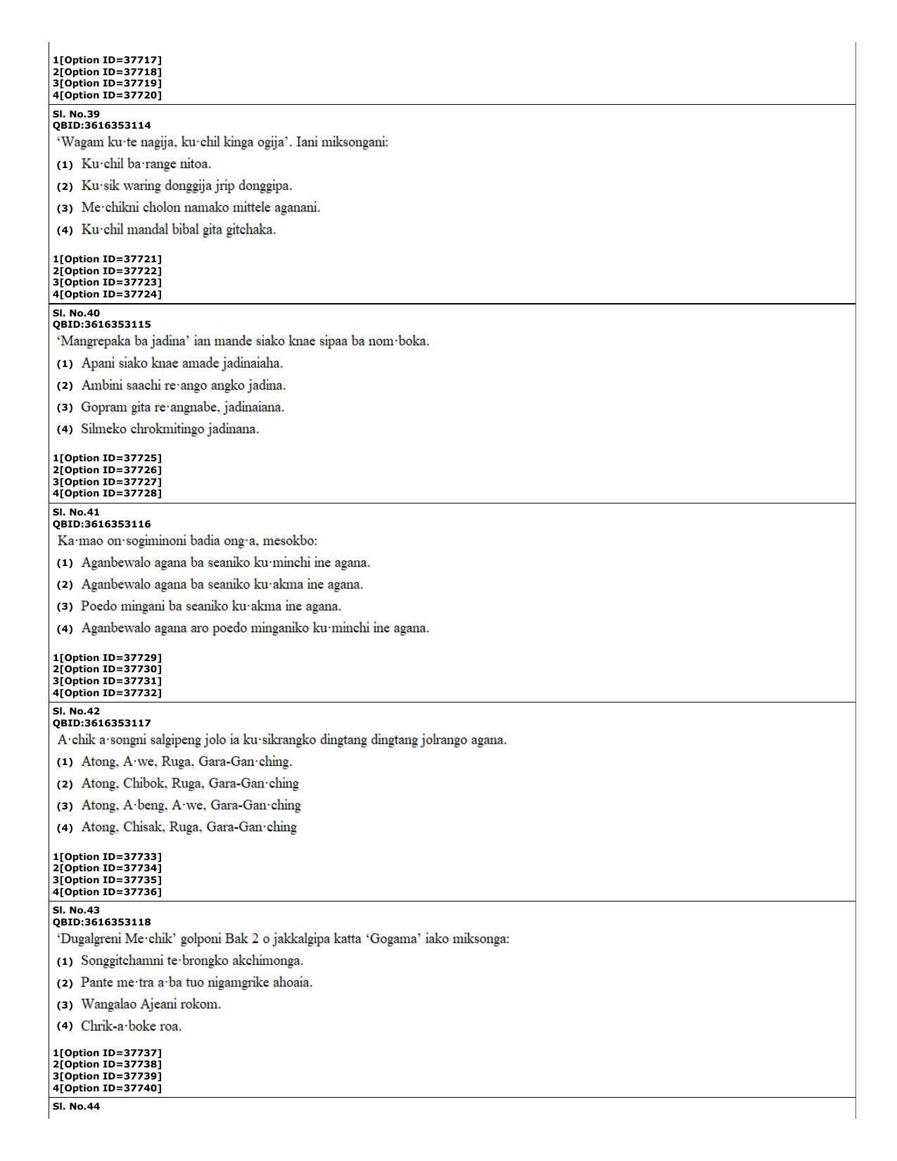 CUET (PG) 2022: PGQP-60 Garo (10-09-2022) Question Paper - Page 13
