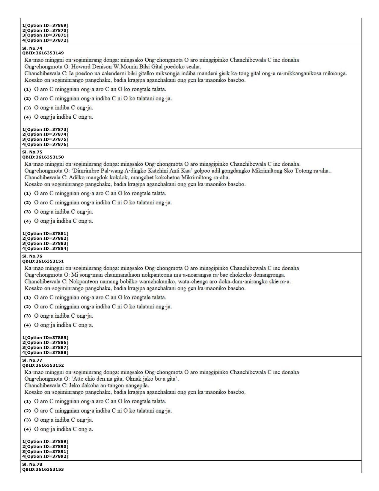 CUET (PG) 2022: PGQP-60 Garo (10-09-2022) Question Paper - Page 20