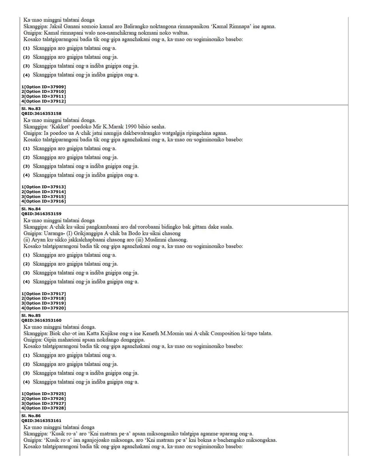 CUET (PG) 2022: PGQP-60 Garo (10-09-2022) Question Paper - Page 22