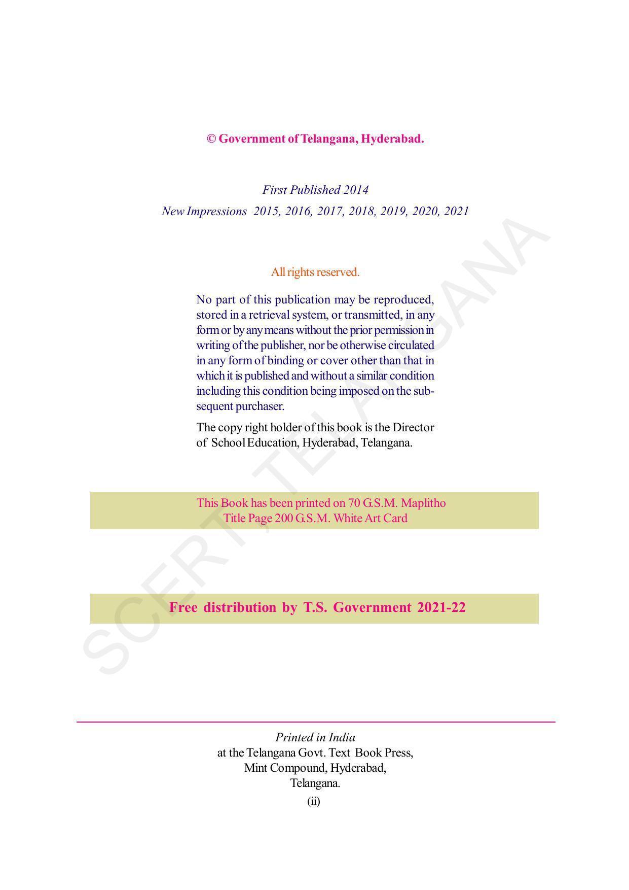 TS SCERT Class 10 Maths (English Medium) Text Book - Page 4