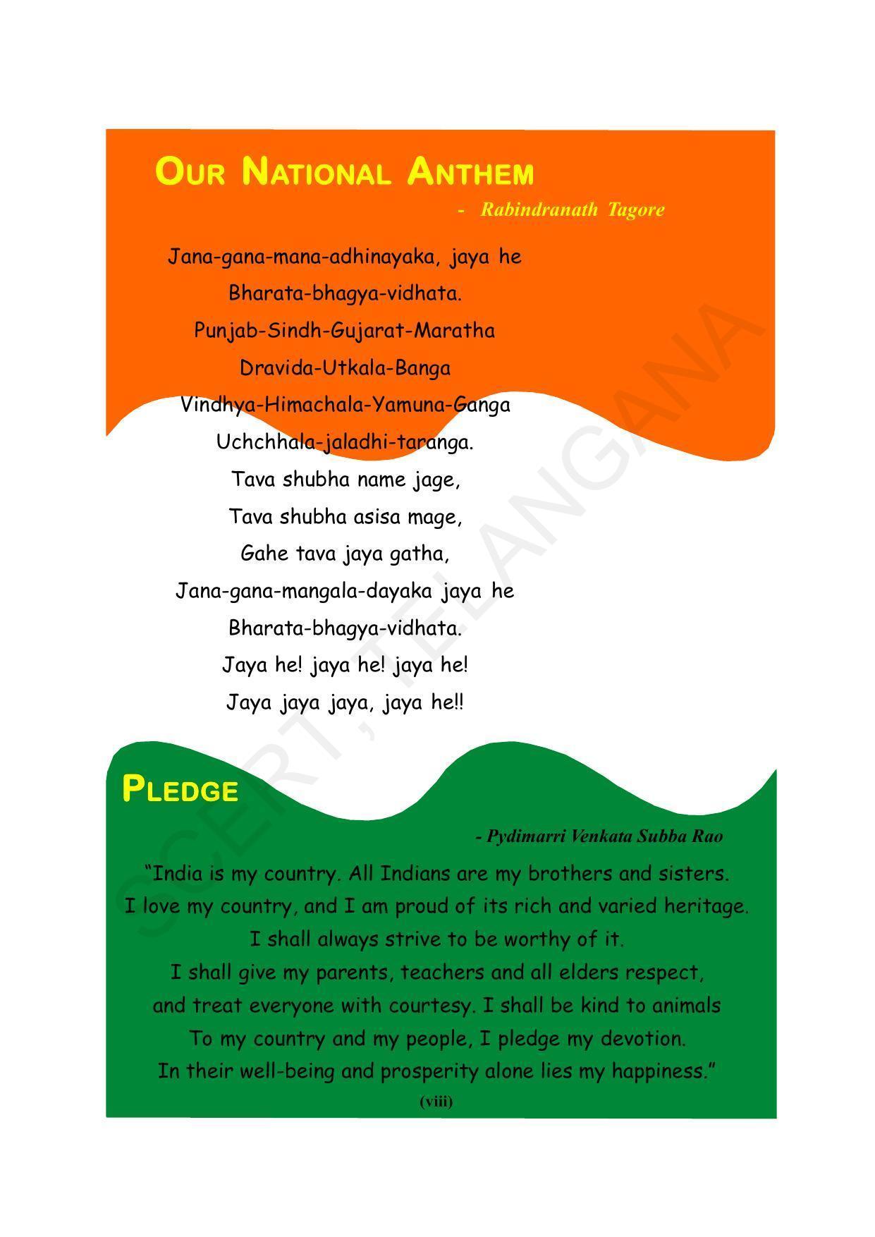 TS SCERT Class 10 Maths (English Medium) Text Book - Page 10