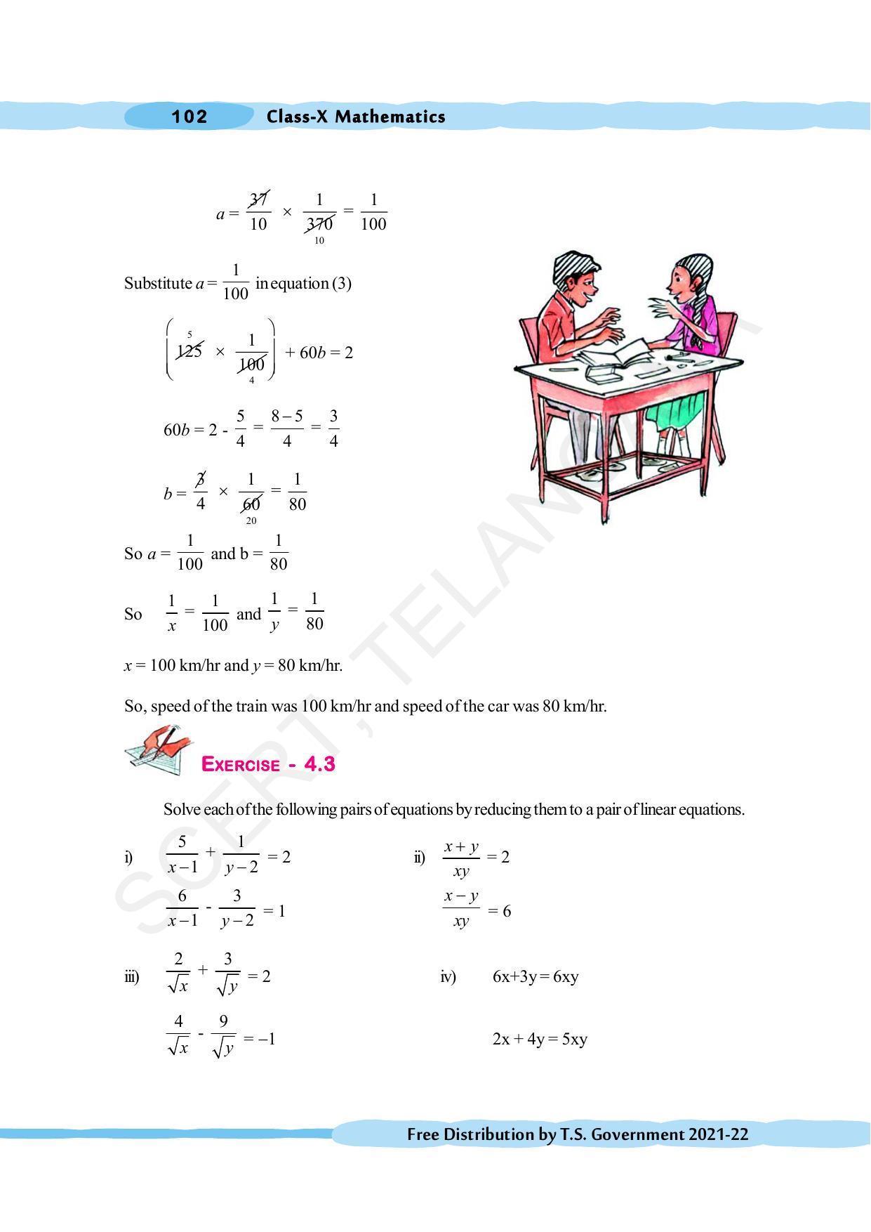 TS SCERT Class 10 Maths (English Medium) Text Book - Page 112