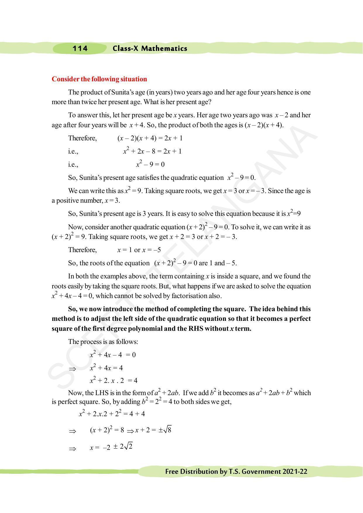 TS SCERT Class 10 Maths (English Medium) Text Book - Page 124