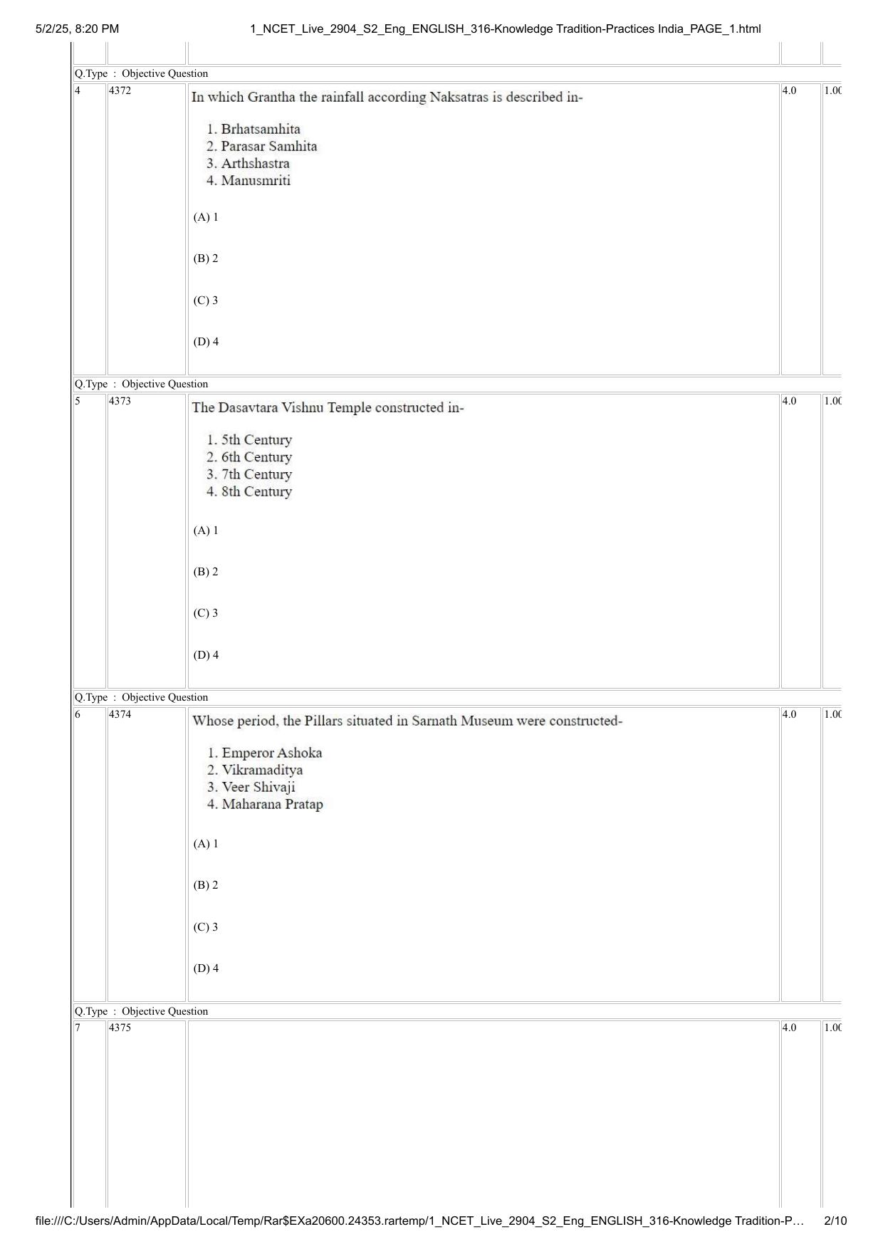 NCET 2025 Question Paper - Knowledge Tradition-Practices India - Page 2