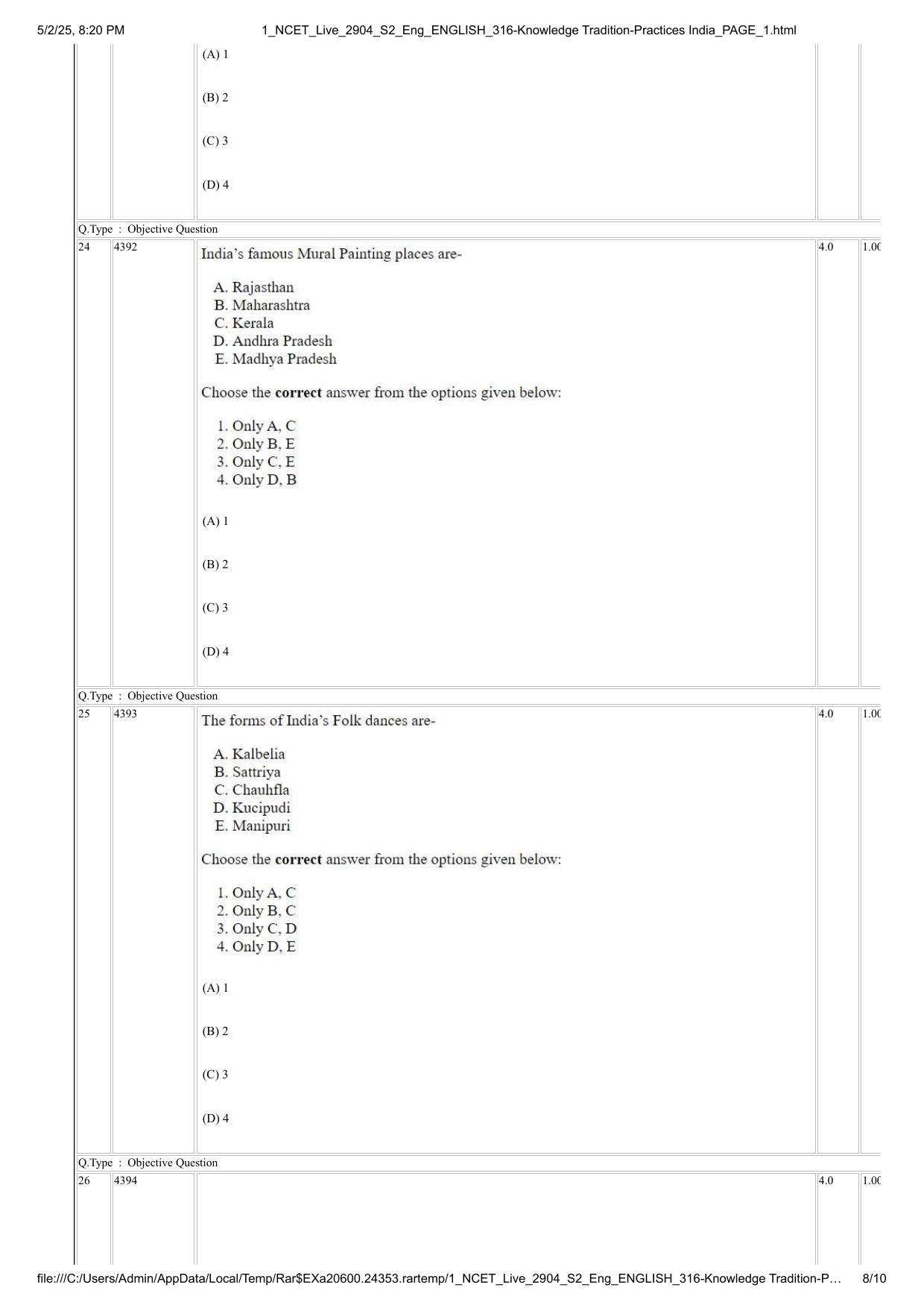 NCET 2025 Question Paper - Knowledge Tradition-Practices India - Page 8
