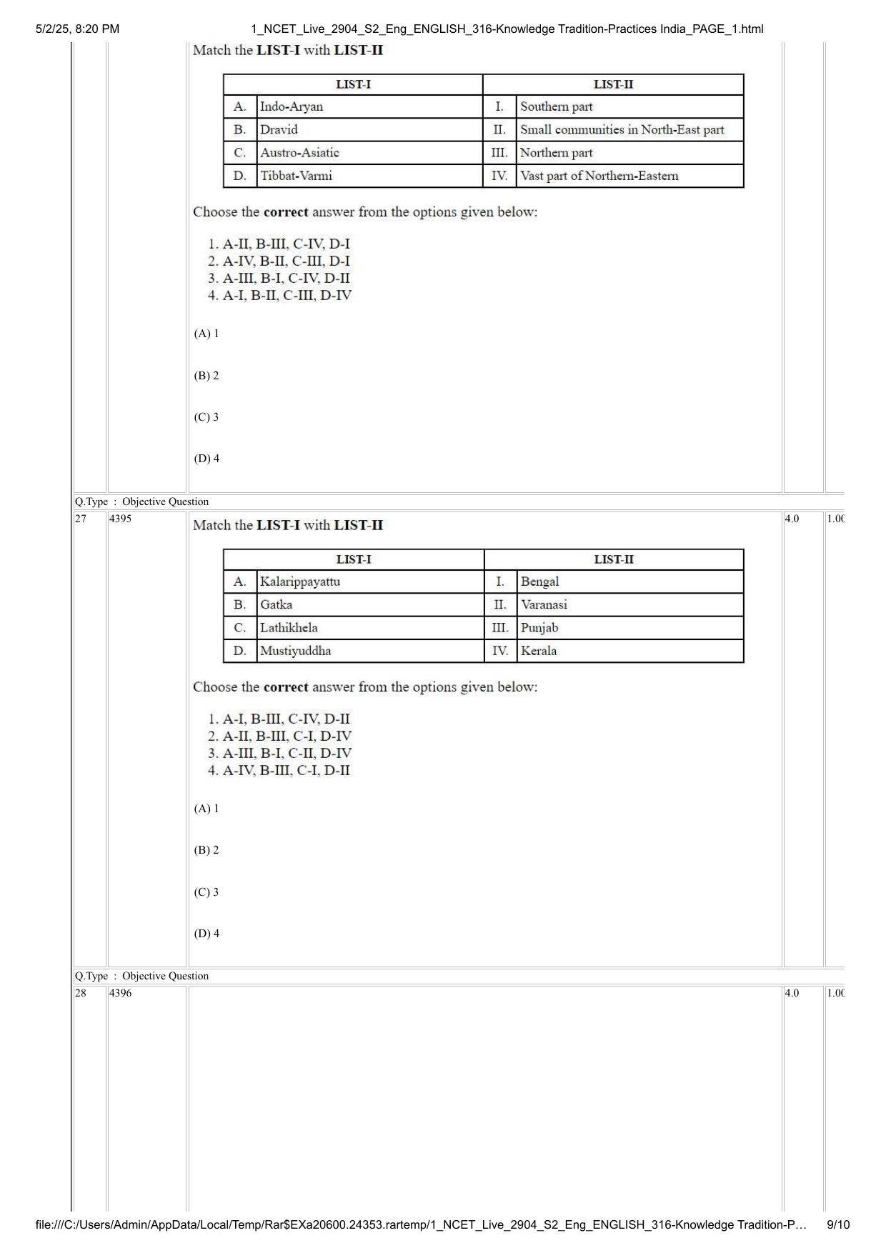 NCET 2025 Question Paper - Knowledge Tradition-Practices India - Page 9