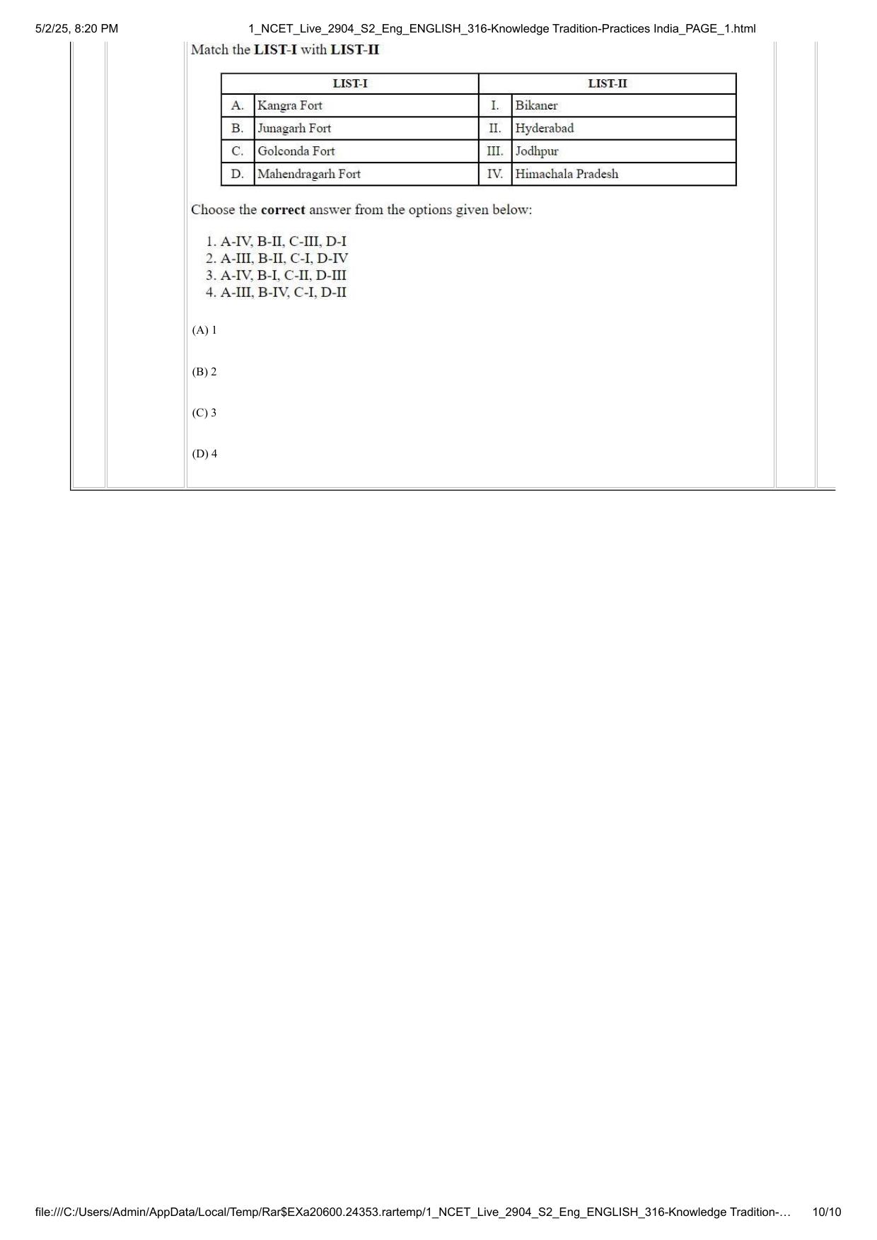 NCET 2025 Question Paper - Knowledge Tradition-Practices India - Page 10