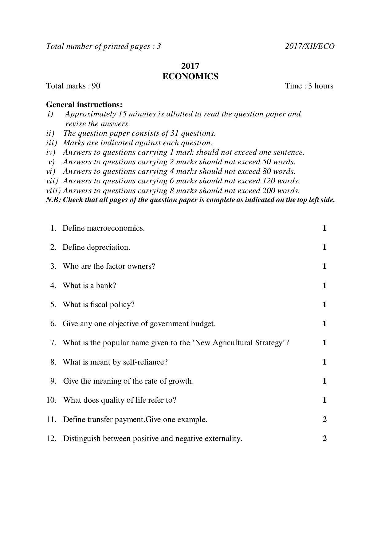 Nagaland Board Class 12 ECONOMICS 2017 Question Papers - Page 1