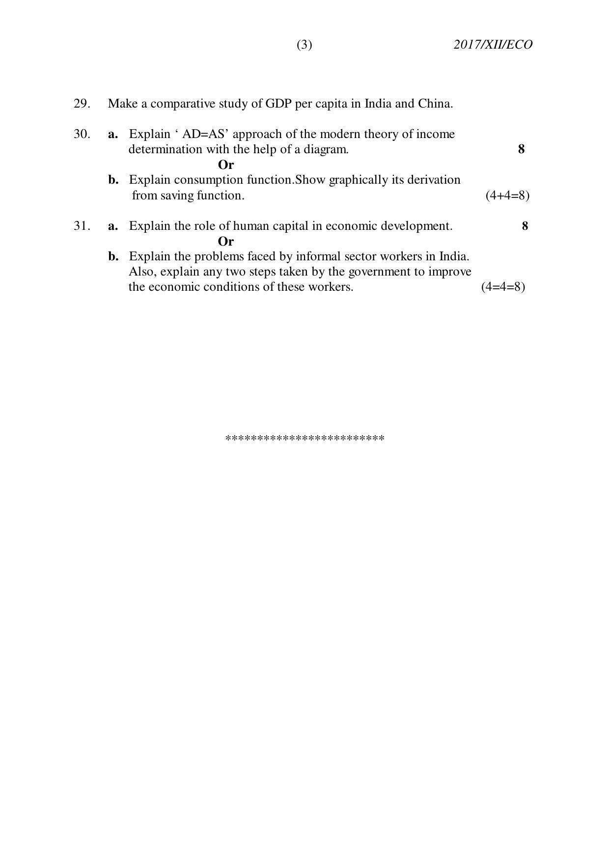 Nagaland Board Class 12 ECONOMICS 2017 Question Papers - Page 3