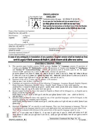 AISSEE Class VI 246A English A 2024 Question Paper