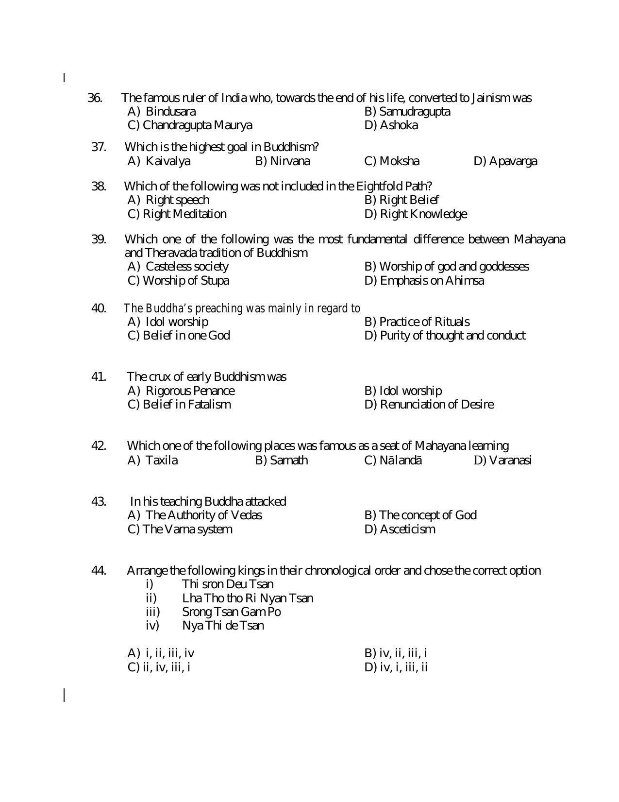 PU MPET Chinese 2016 Question Paper - Page 4