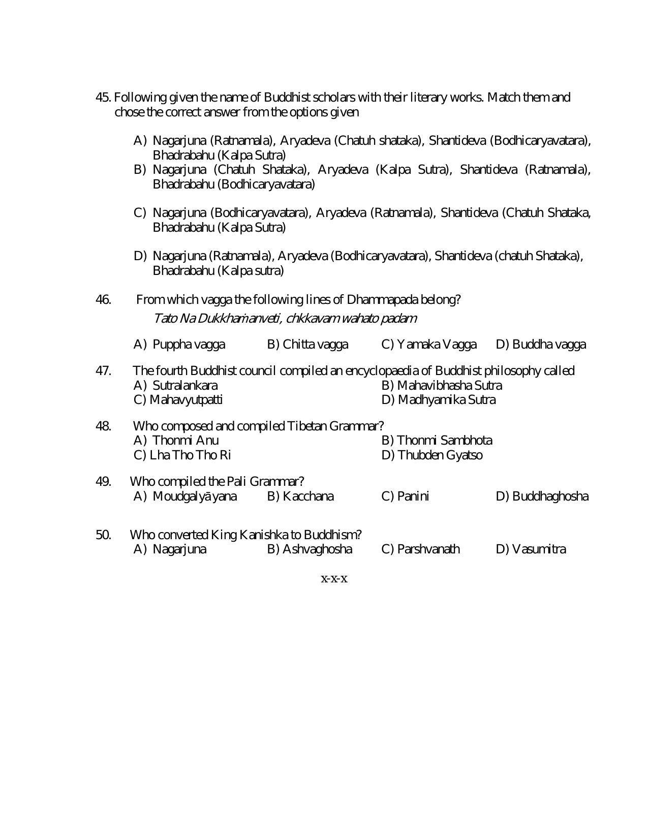 PU MPET Chinese 2016 Question Paper - Page 5