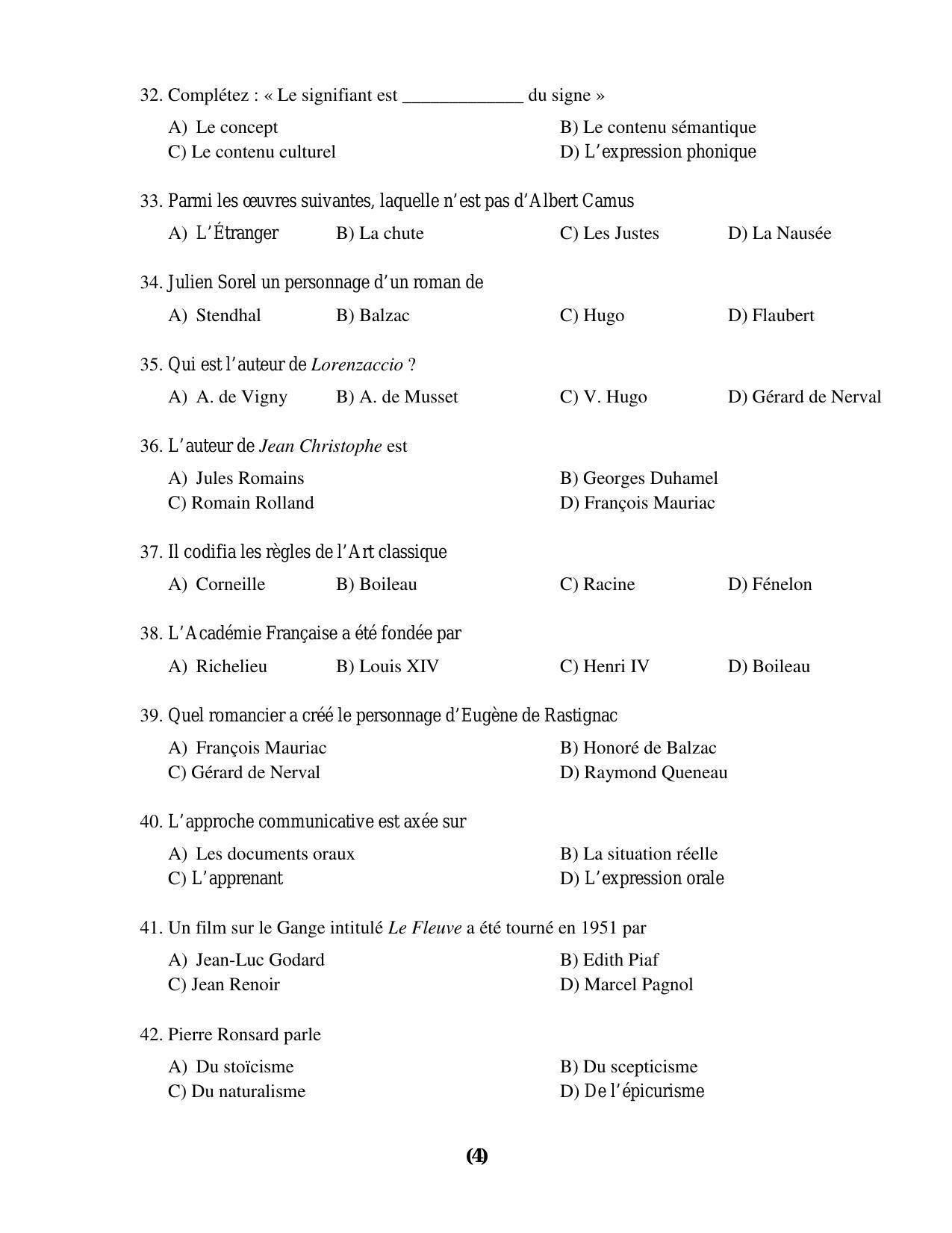 PU MPET Chinese 2016 Question Paper - Page 14