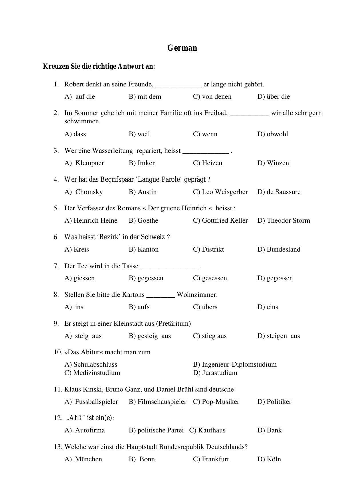 PU MPET Chinese 2016 Question Paper - Page 16