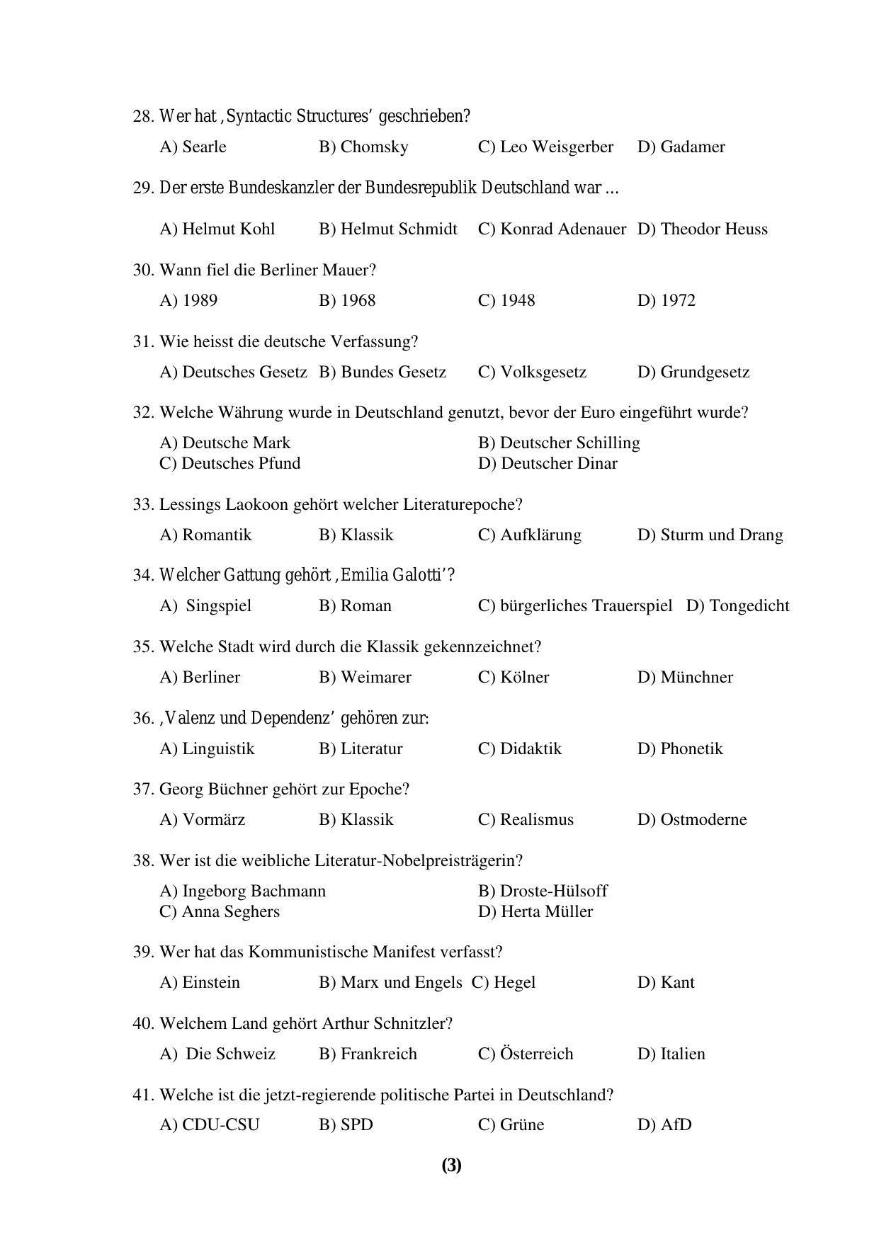 PU MPET Chinese 2016 Question Paper - Page 18
