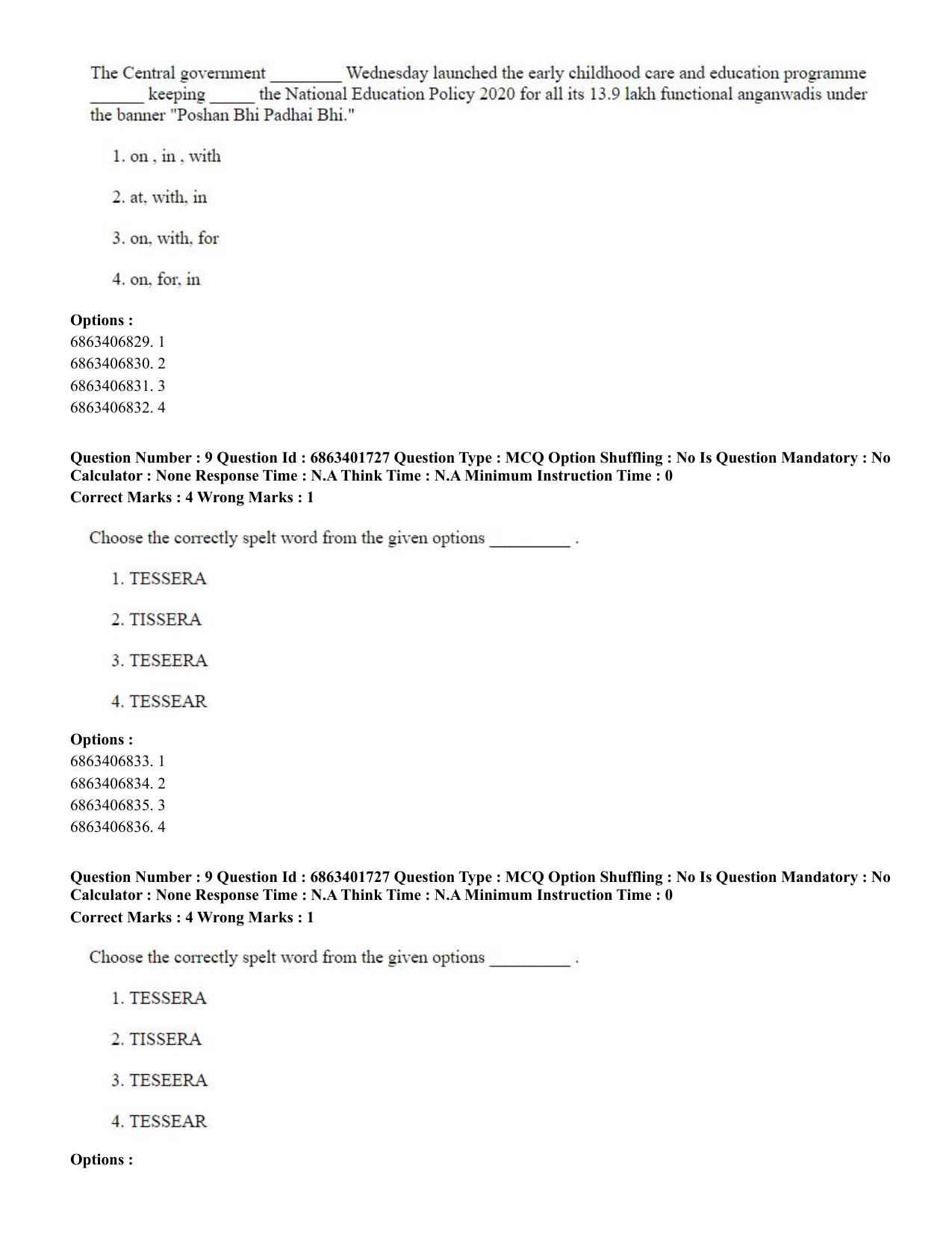 CUET PG 2023: COQP08 – Commerce (Eng.)-Shift 2 (05-06-2023) Question Paper - Page 12
