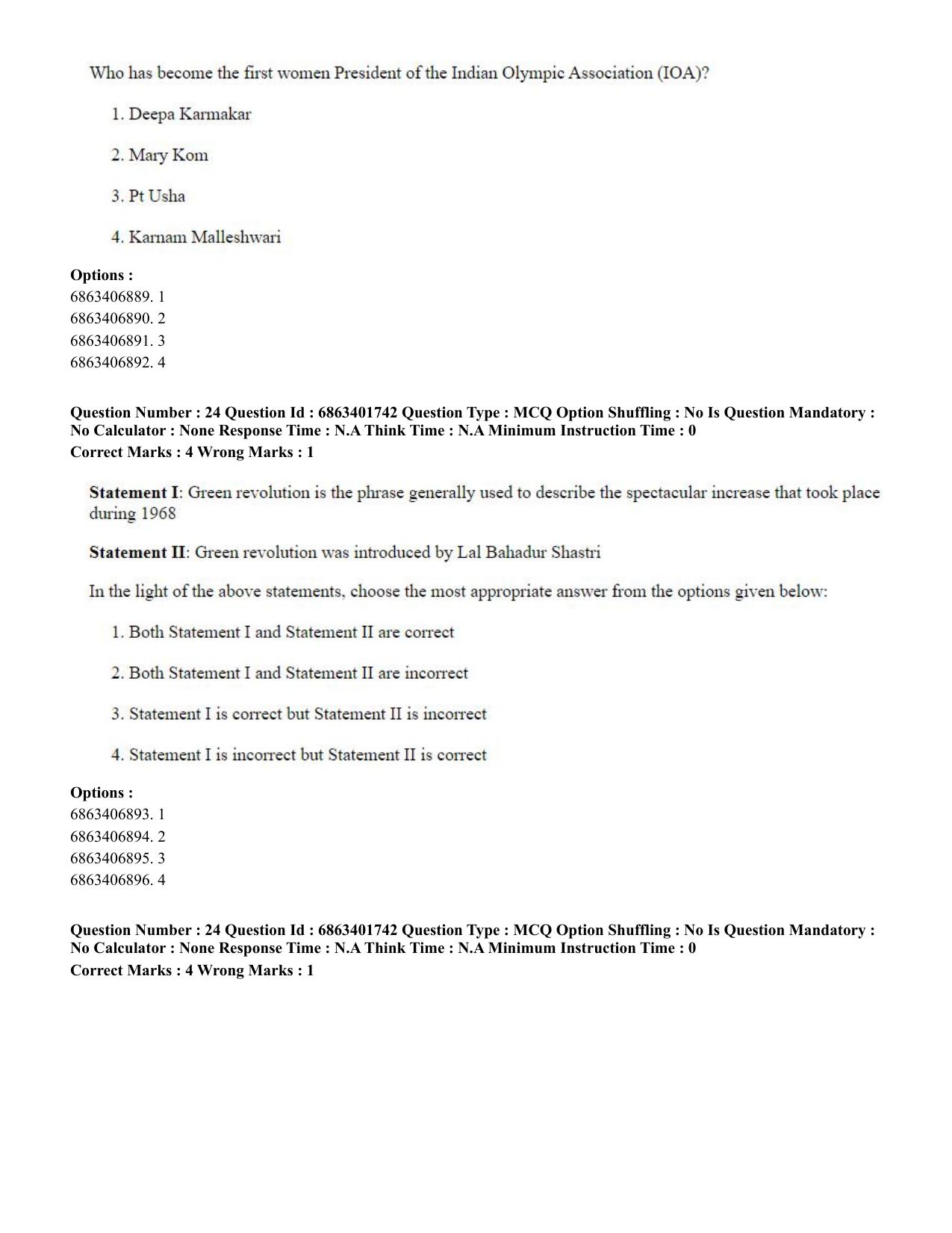 CUET PG 2023: COQP08 – Commerce (Eng.)-Shift 2 (05-06-2023) Question Paper - Page 26