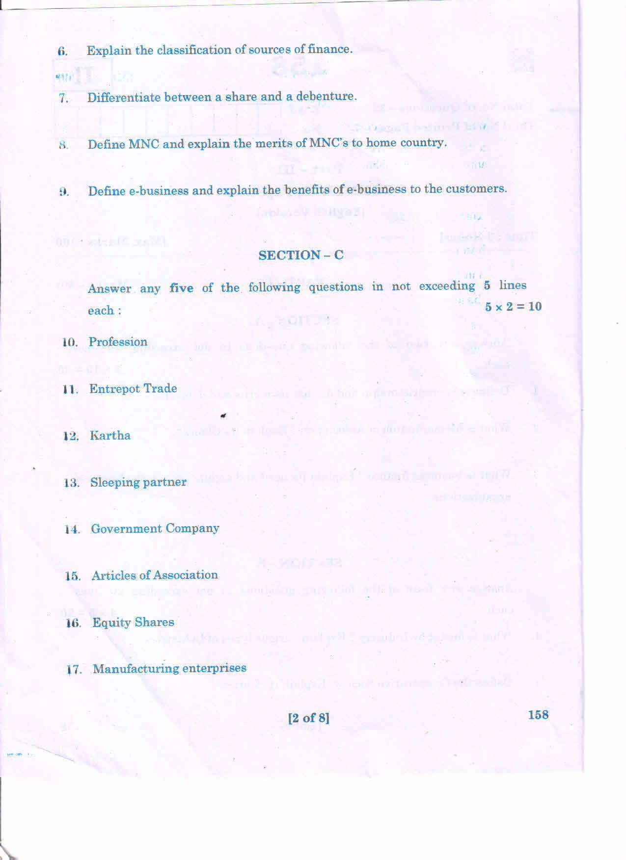 AP Inter 1st Year COMMERCE-I (EM) March-2020-General Question Paper - Page 2