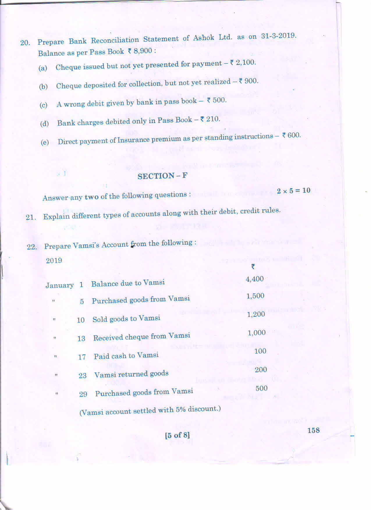 AP Inter 1st Year COMMERCE-I (EM) March-2020-General Question Paper - Page 5