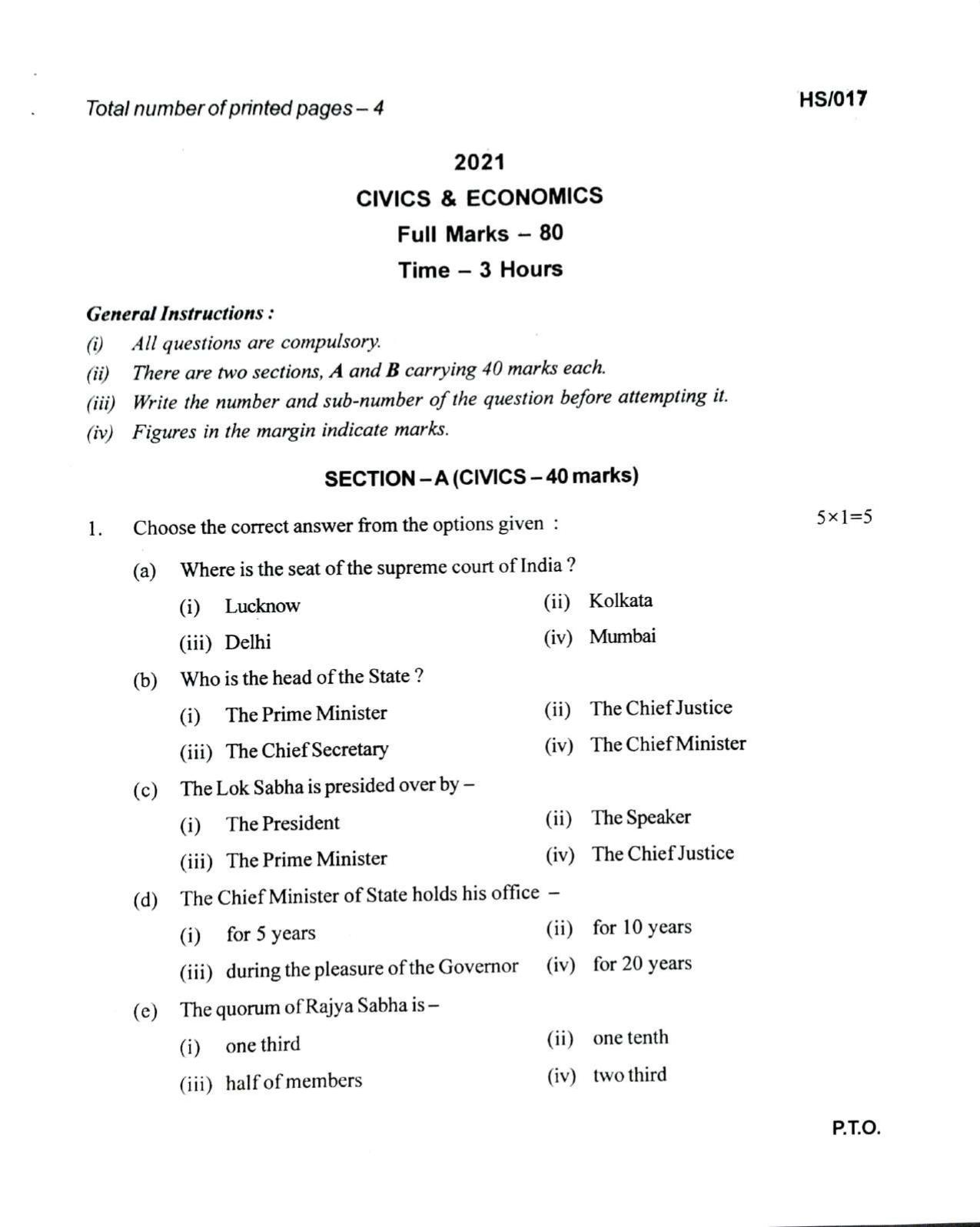 MBSE HSLC/Class 10 2021 Question Paper - Page 14