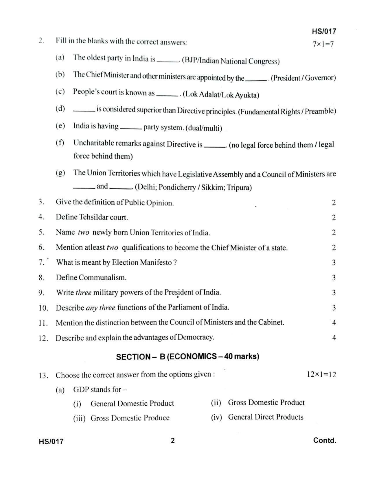 MBSE HSLC/Class 10 2021 Question Paper - Page 15