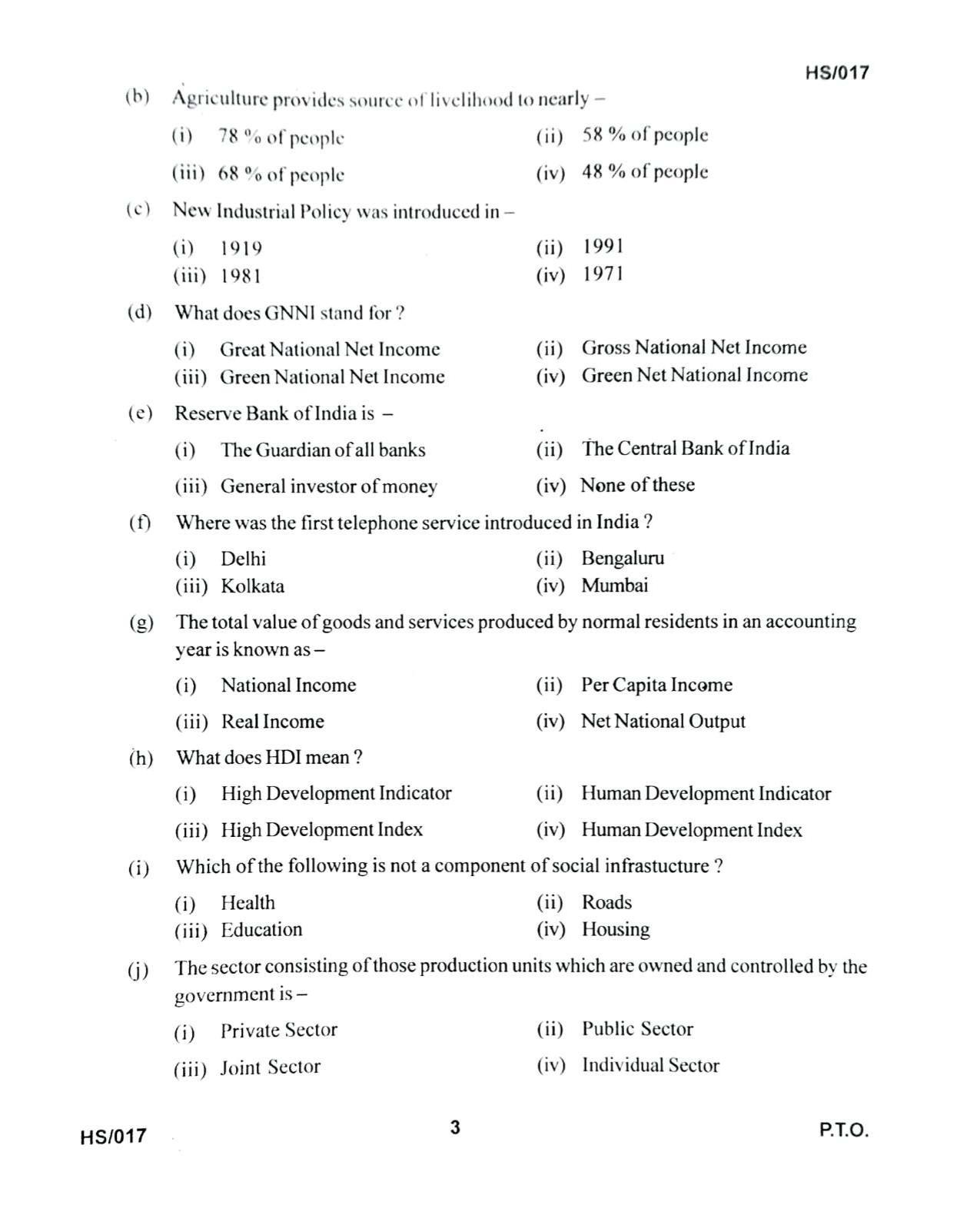 MBSE HSLC/Class 10 2021 Question Paper - Page 16