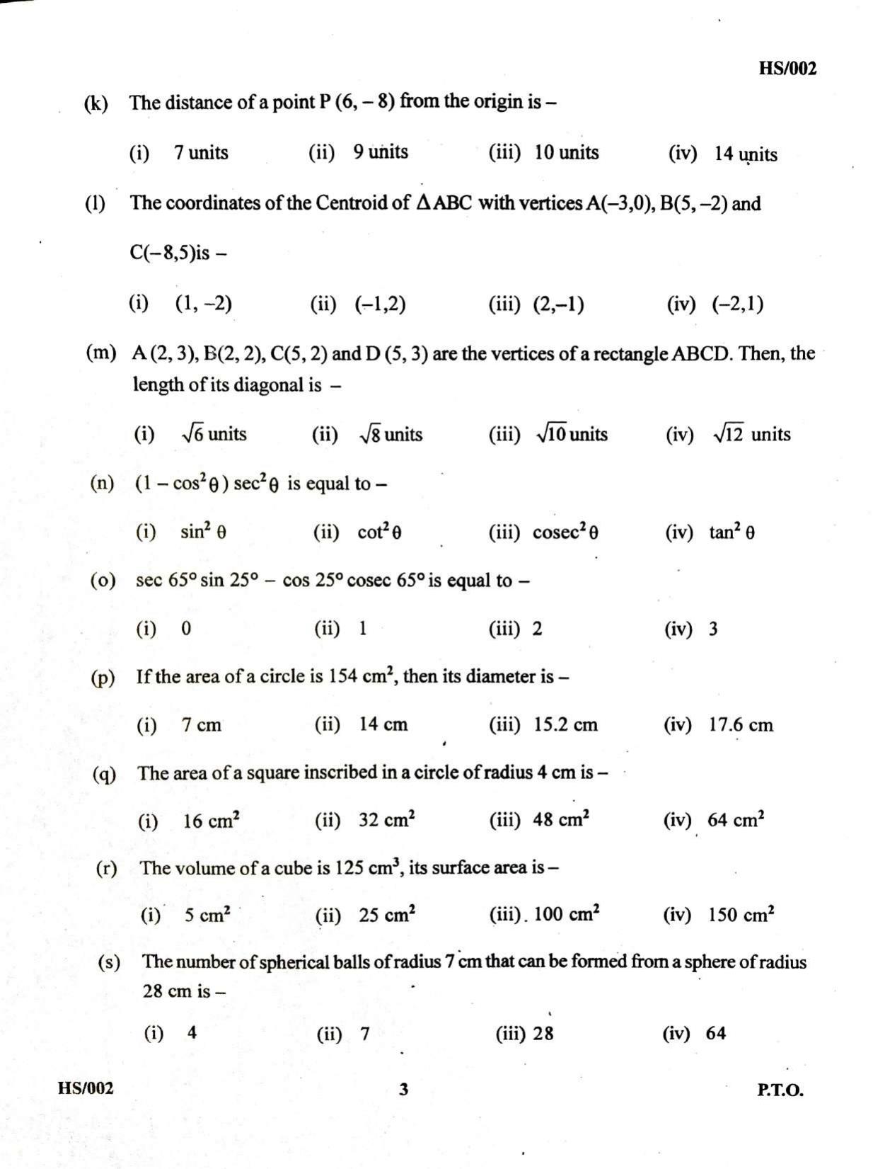 MBSE HSLC/Class 10 2021 Question Paper - Page 46