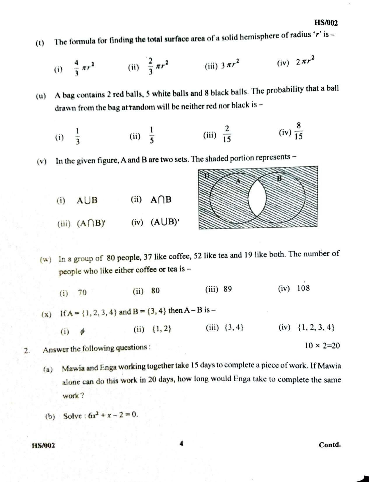 MBSE HSLC/Class 10 2021 Question Paper - Page 47