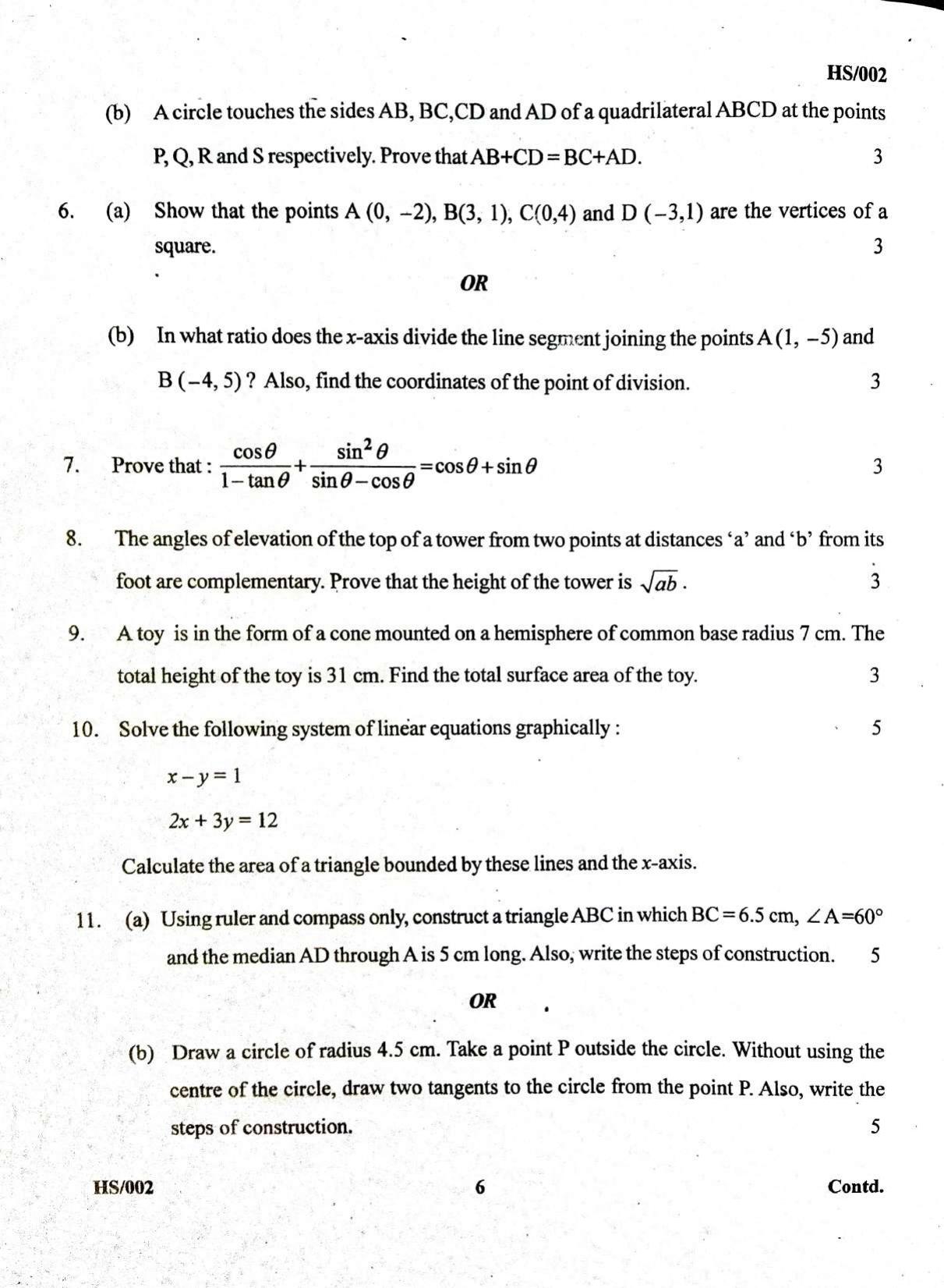 MBSE HSLC/Class 10 2021 Question Paper - Page 49