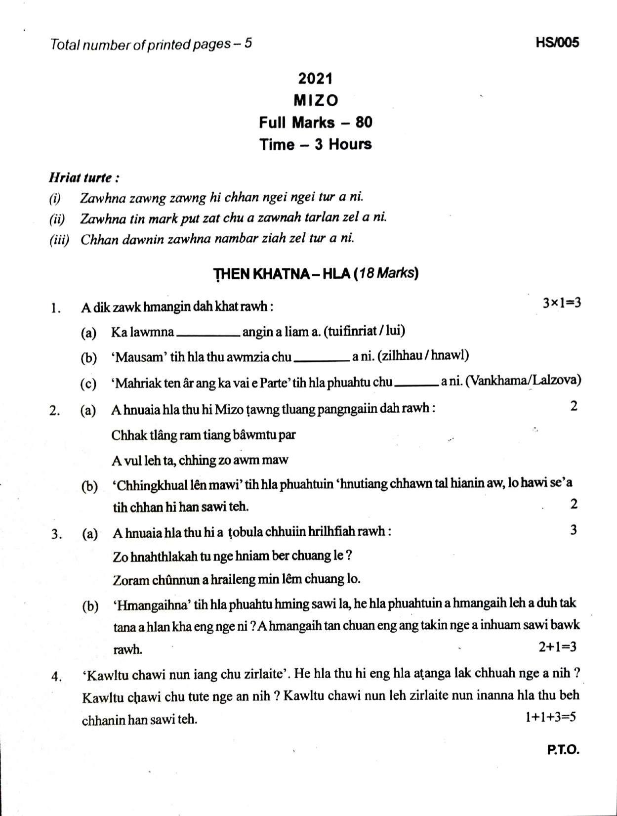 MBSE HSLC/Class 10 2021 Question Paper - Page 51