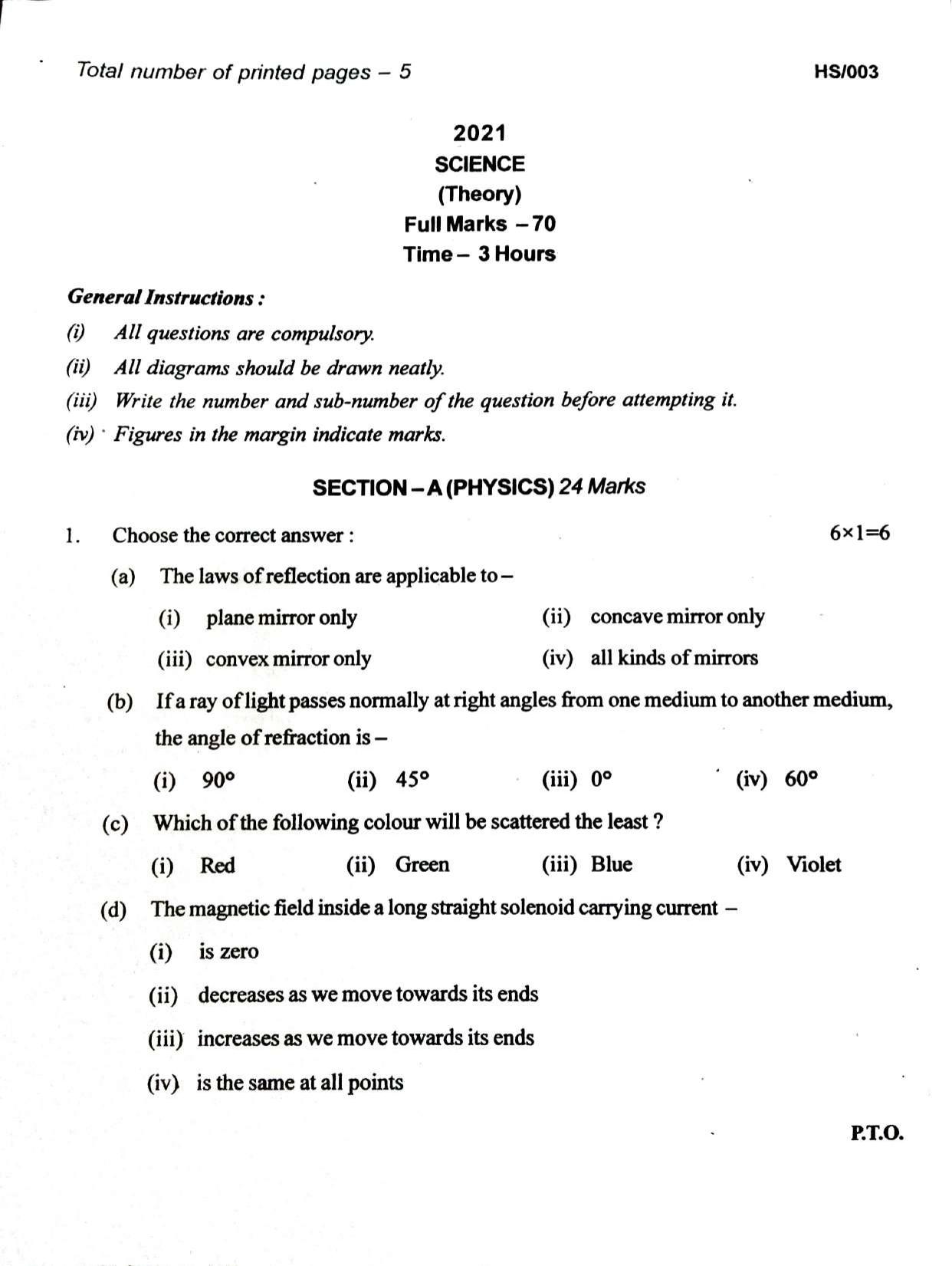 MBSE HSLC/Class 10 2021 Question Paper - Page 56
