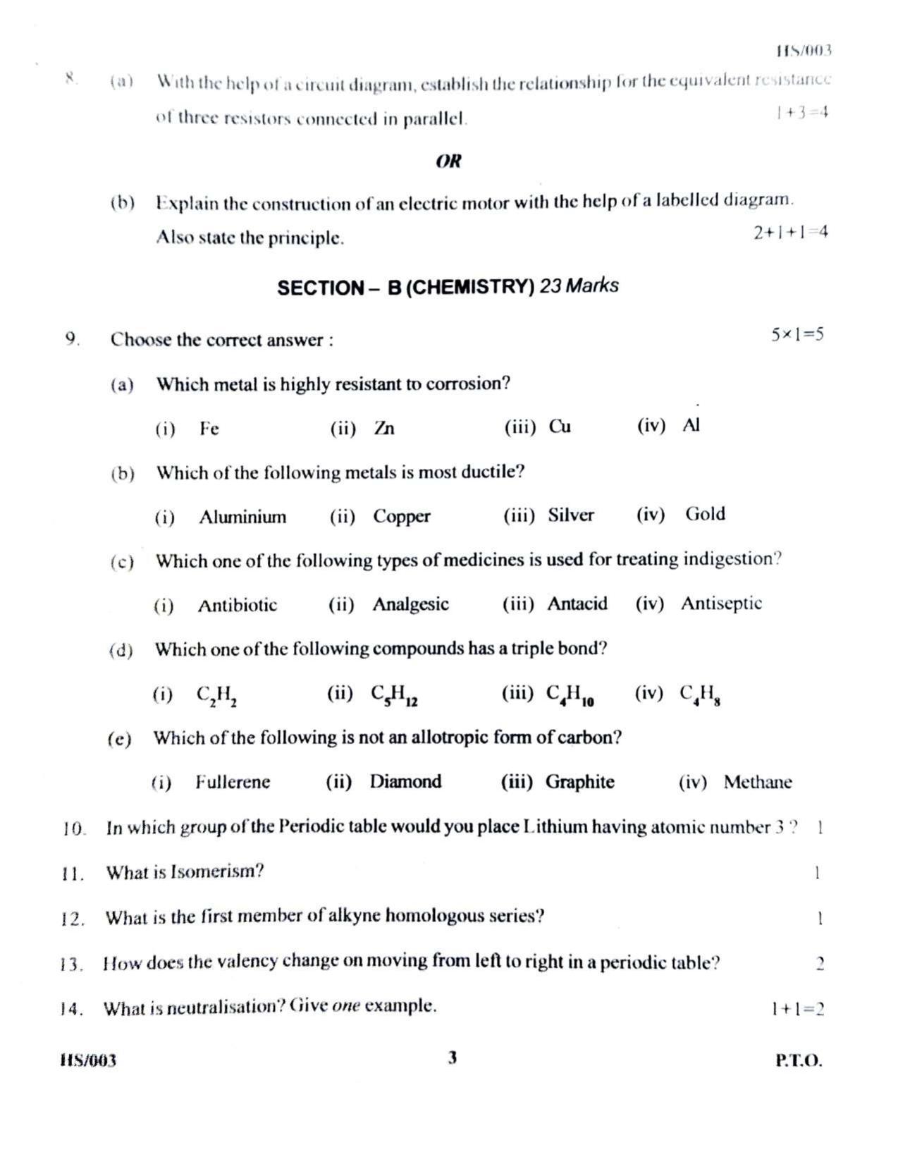 MBSE HSLC/Class 10 2021 Question Paper - Page 58
