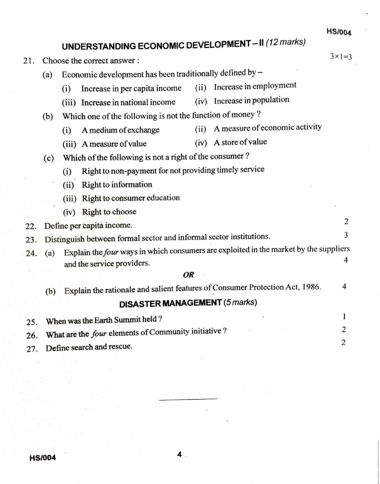 MBSE HSLC/Class 10 2021 Question Paper - Page 64