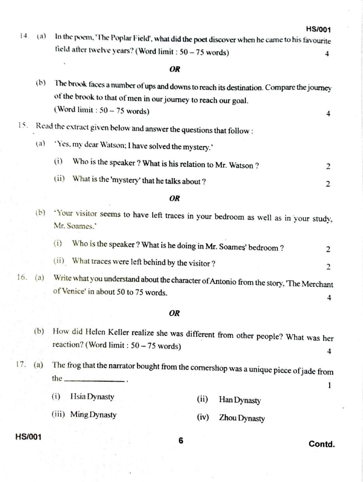 MBSE HSLC/Class 10 2021 Question Paper - Page 70