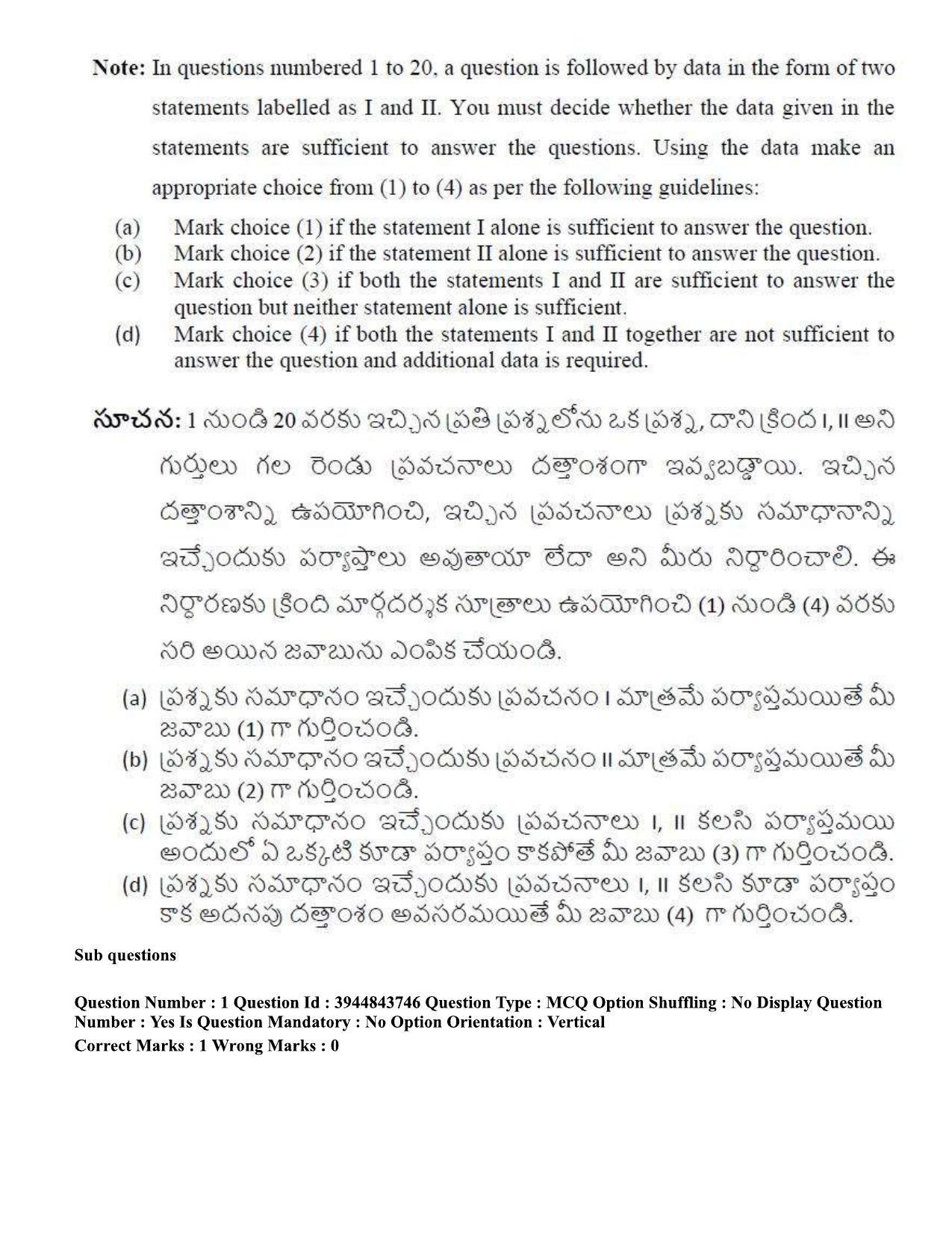 TS ICET 2020 Question Paper 1 - Oct 1, 2020	 - Page 3