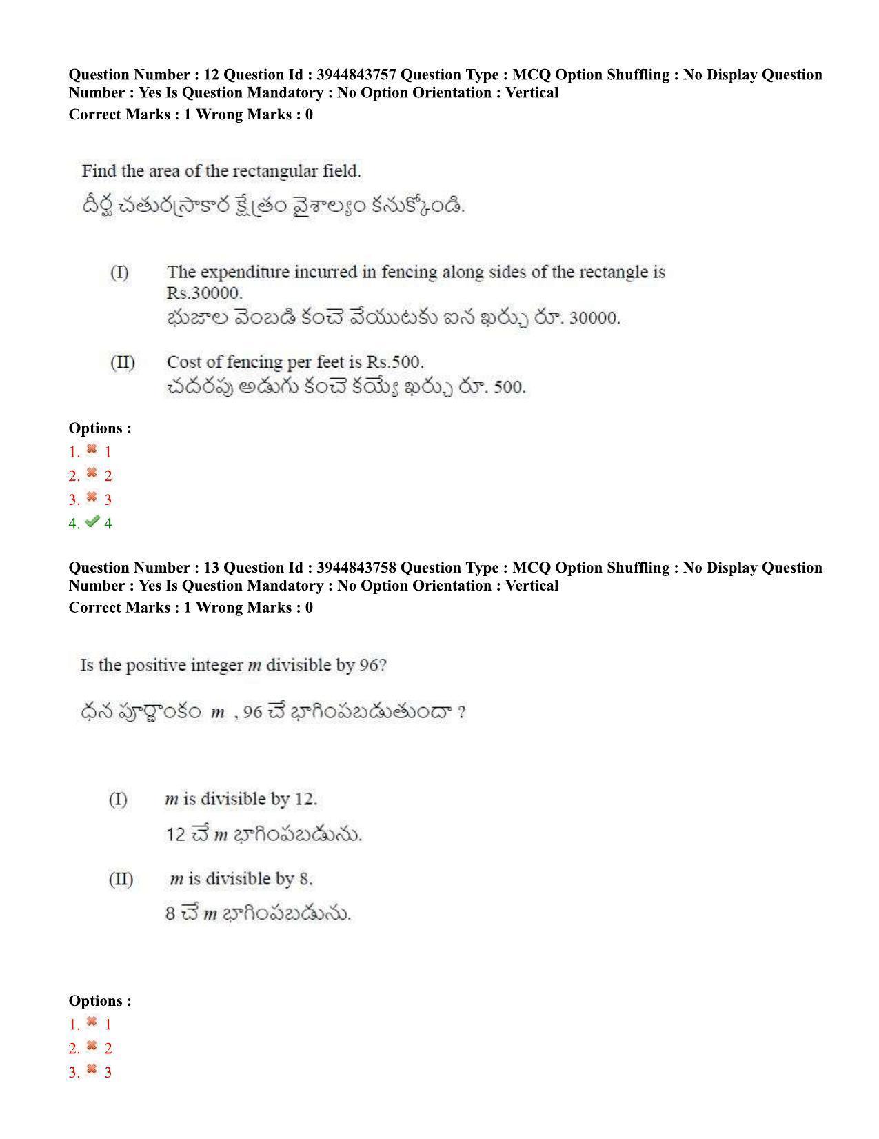 TS ICET 2020 Question Paper 1 - Oct 1, 2020 - Page 10