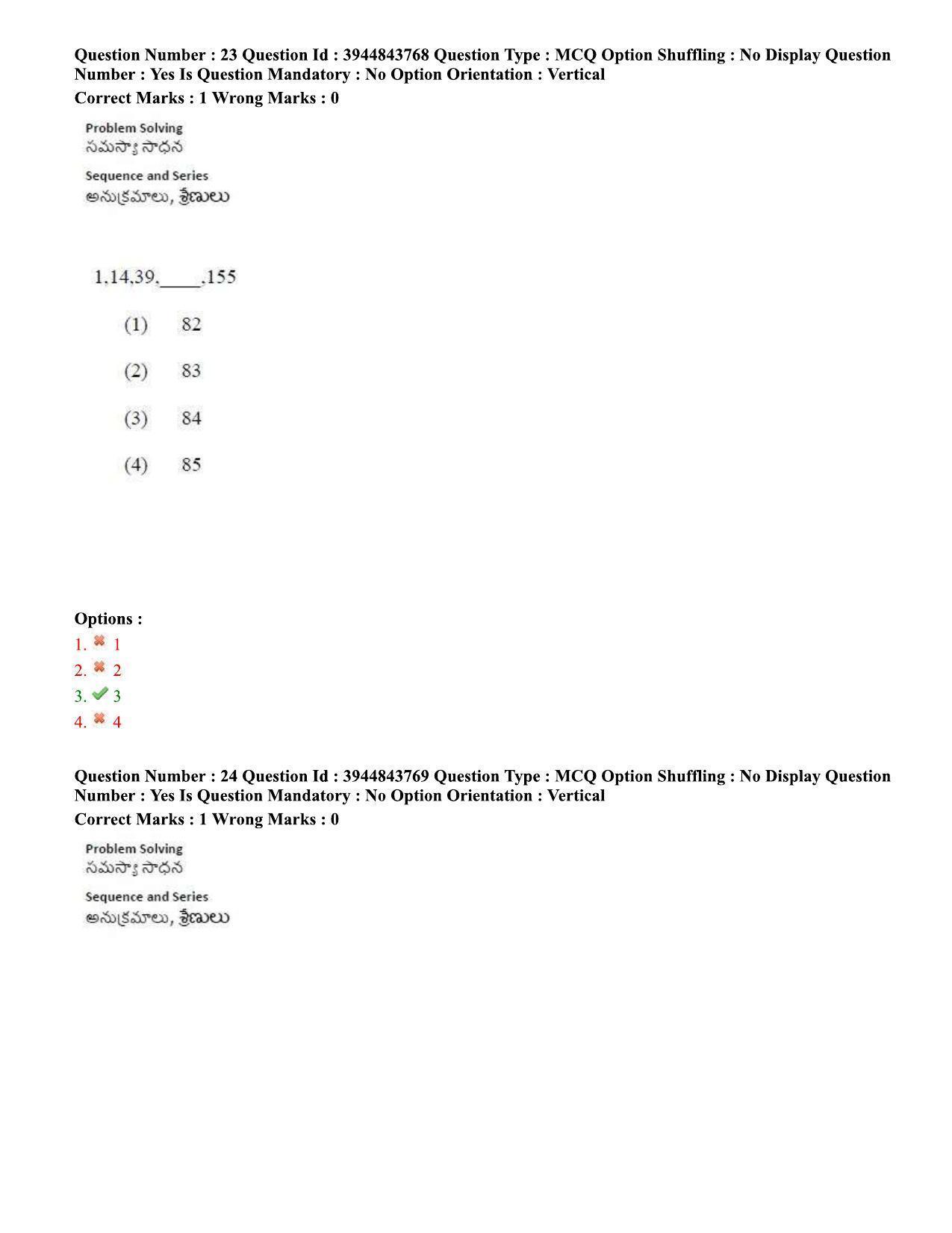 TS ICET 2020 Question Paper 1 - Oct 1, 2020 - Page 18