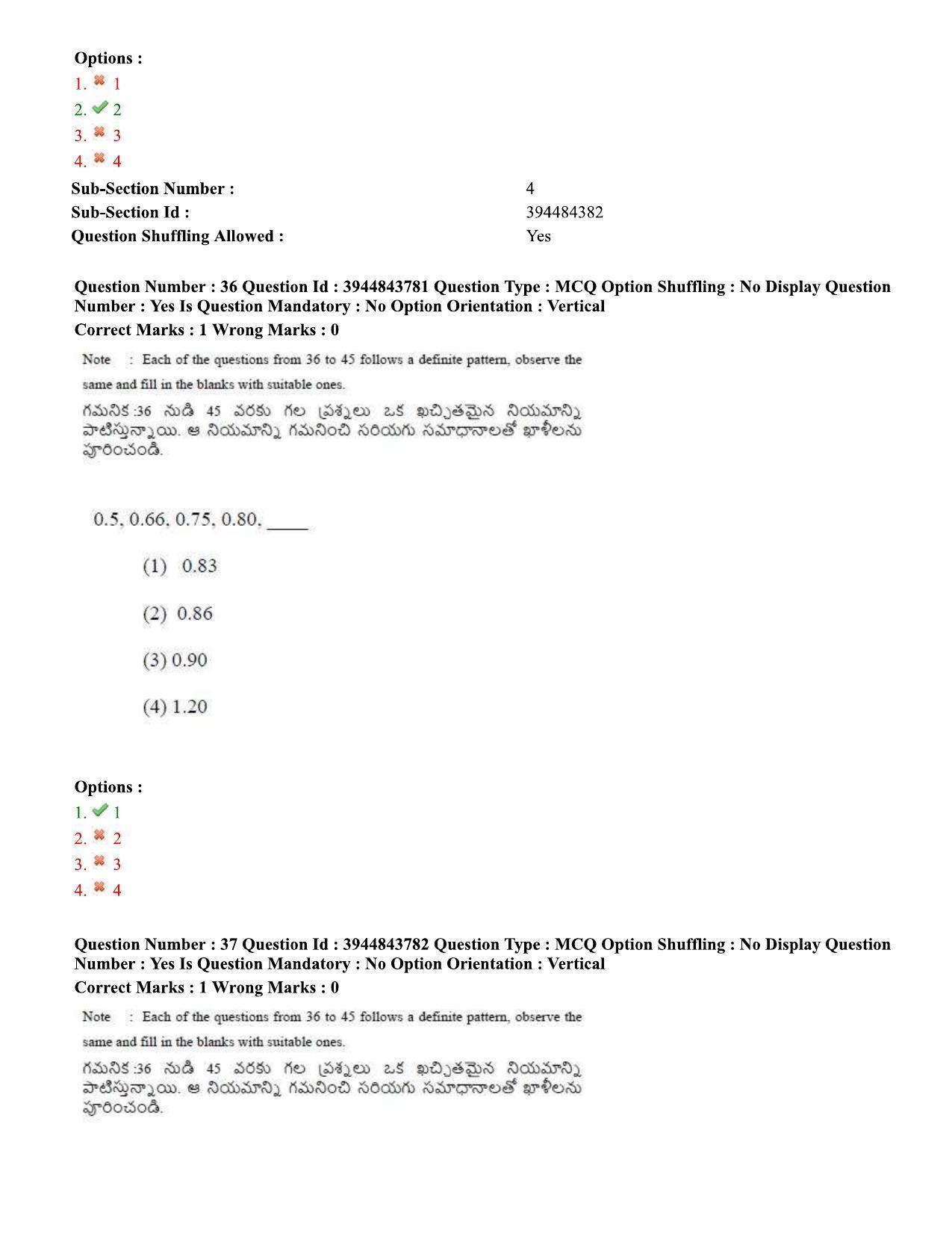 TS ICET 2020 Question Paper 1 - Oct 1, 2020 - Page 27