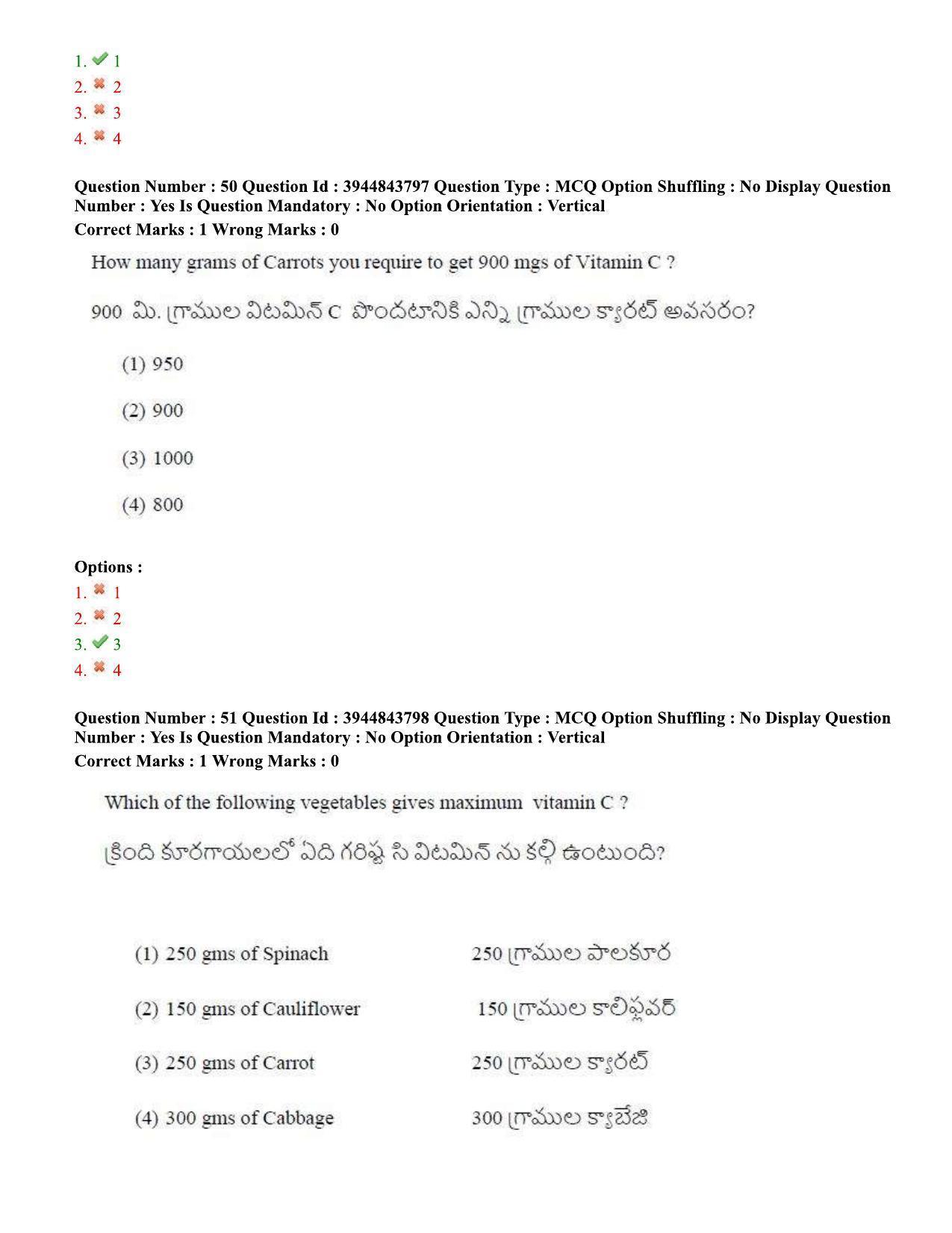 TS ICET 2020 Question Paper 1 - Oct 1, 2020 - Page 38