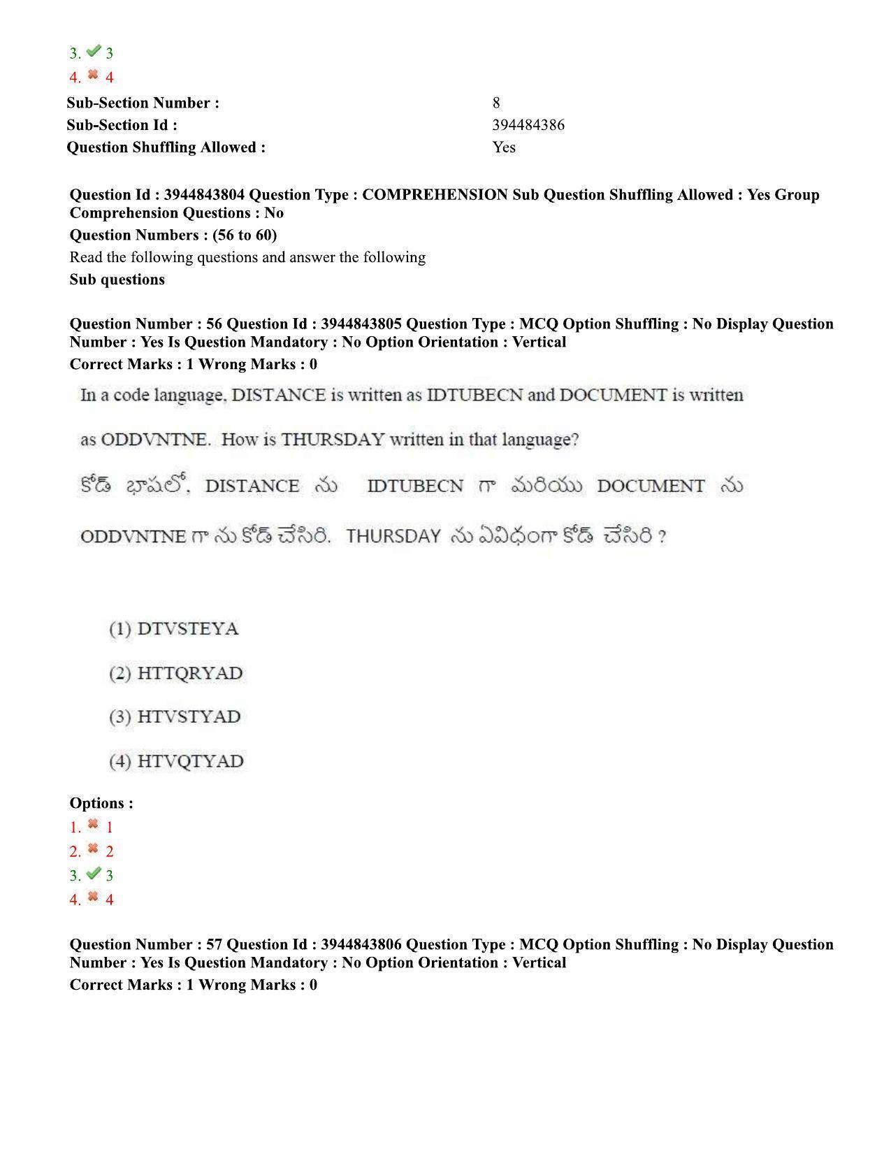 TS ICET 2020 Question Paper 1 - Oct 1, 2020 - Page 42