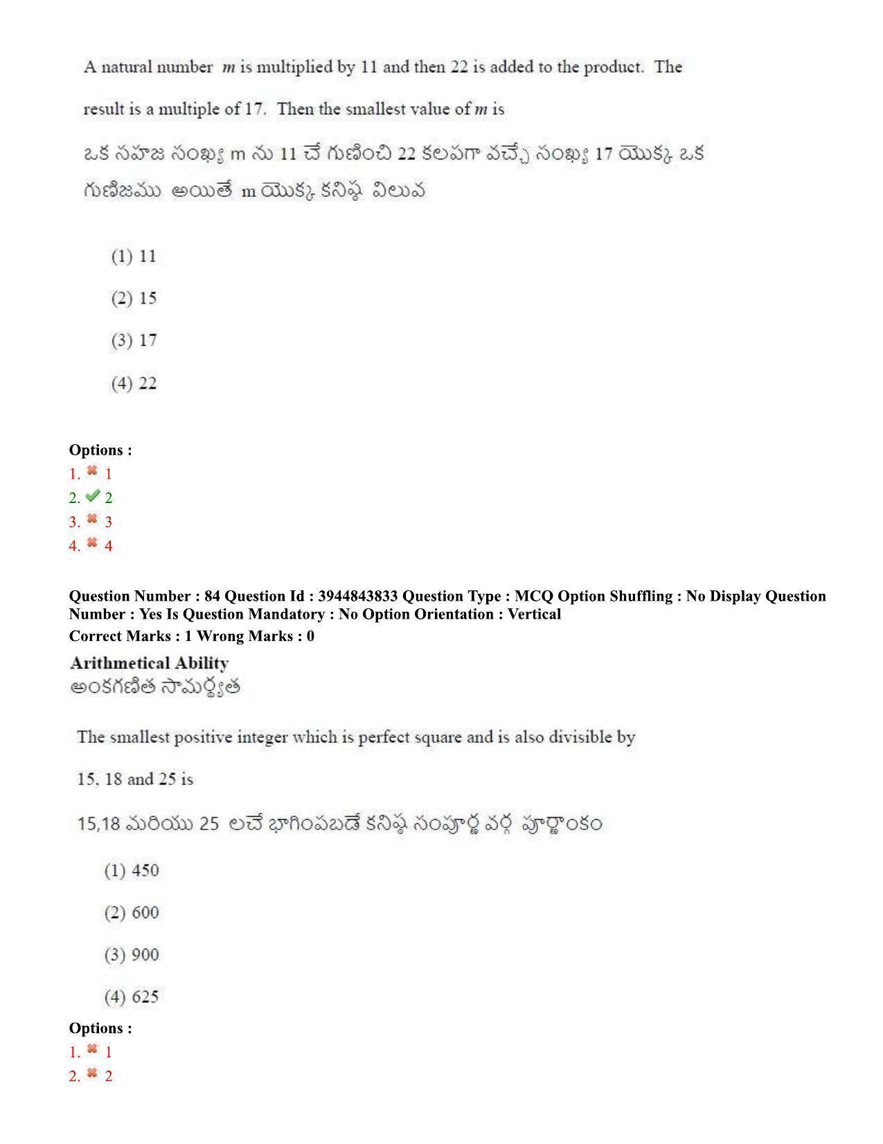 TS ICET 2020 Question Paper 1 - Oct 1, 2020 - Page 64