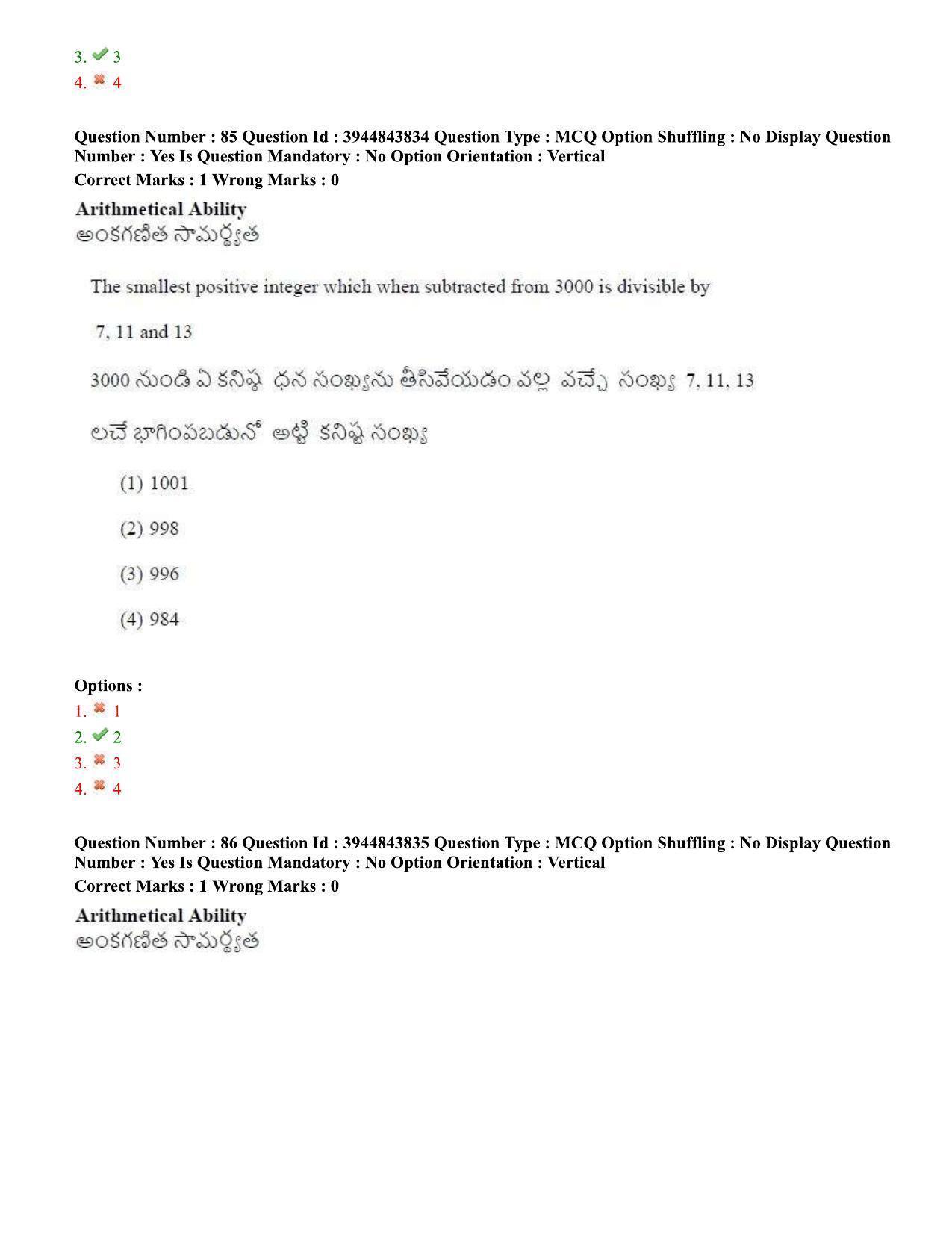 TS ICET 2020 Question Paper 1 - Oct 1, 2020 - Page 65