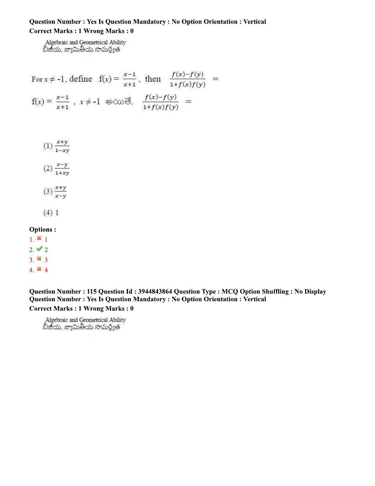 TS ICET 2020 Question Paper 1 - Oct 1, 2020 - Page 89