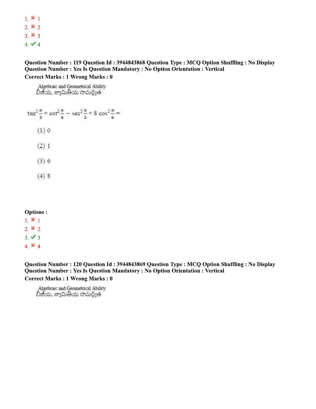 TS ICET 2020 Question Paper 1 - Oct 1, 2020 - Page 92