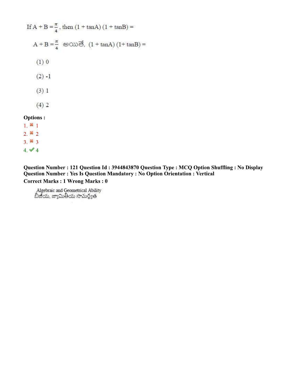 TS ICET 2020 Question Paper 1 - Oct 1, 2020 - Page 93