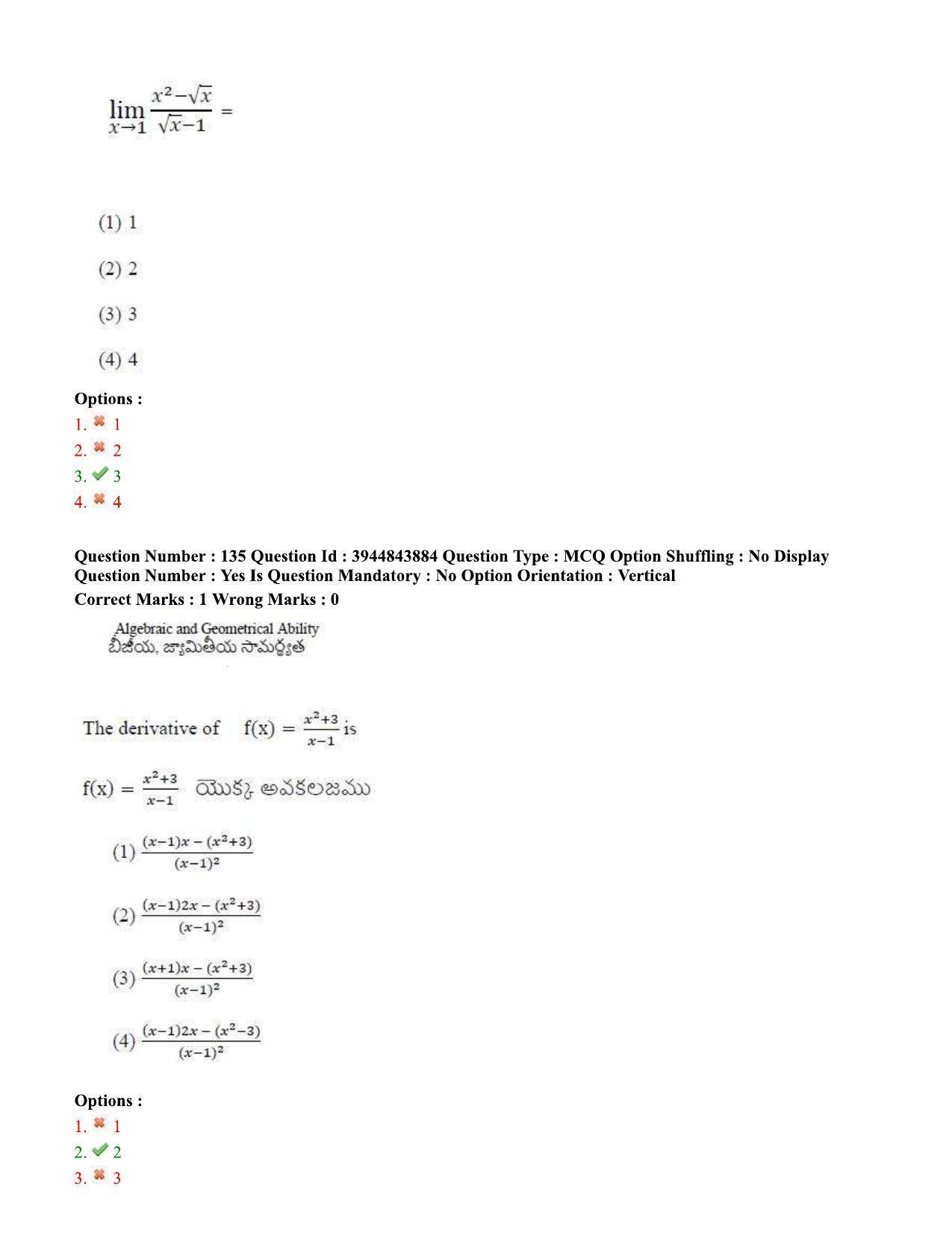 TS ICET 2020 Question Paper 1 - Oct 1, 2020 - Page 105