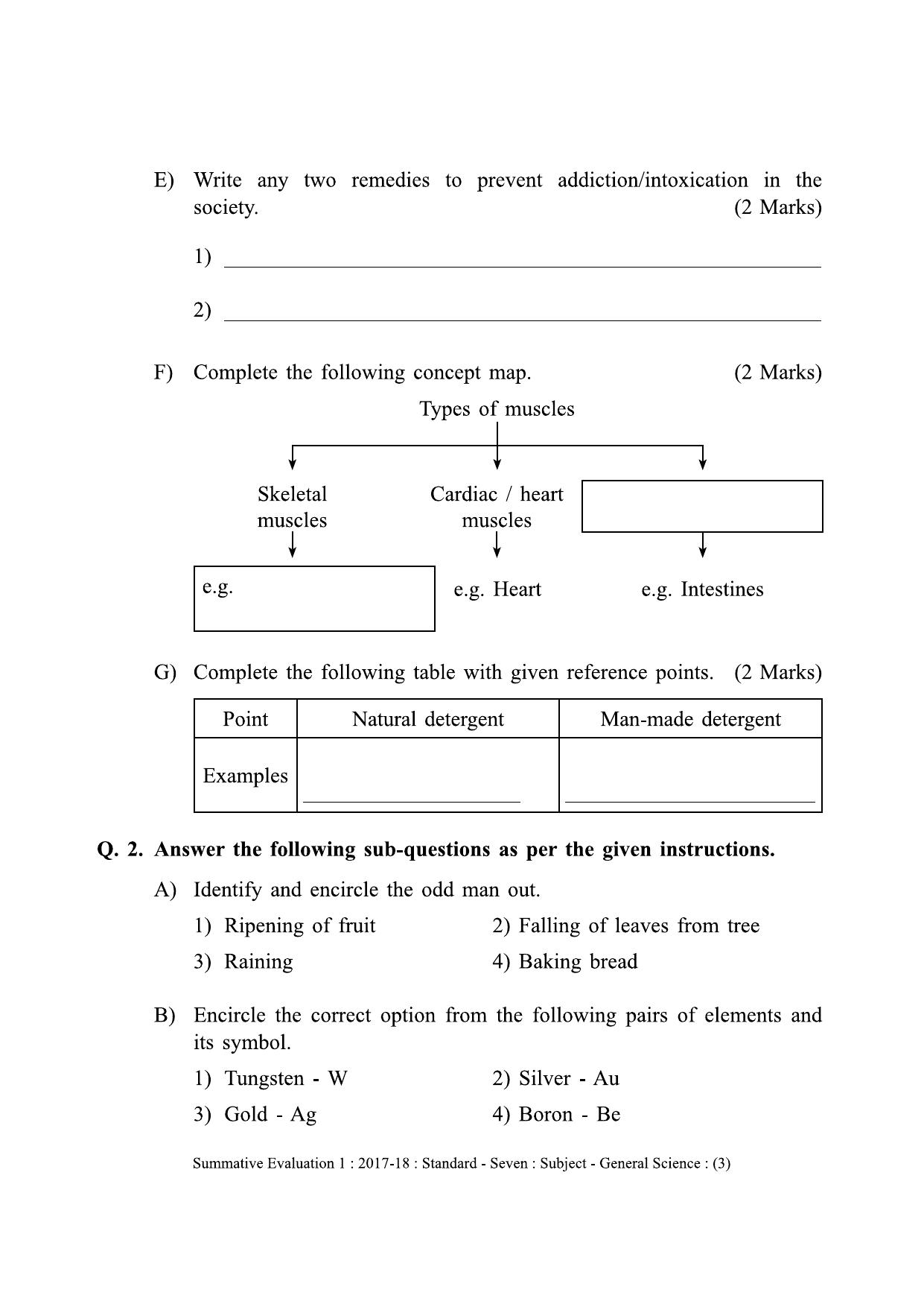 Maharashtra Board Class 7 Science (English Medium) विज्ञान - इंग्रजी माध्यम Sample Question Paper - Page 3
