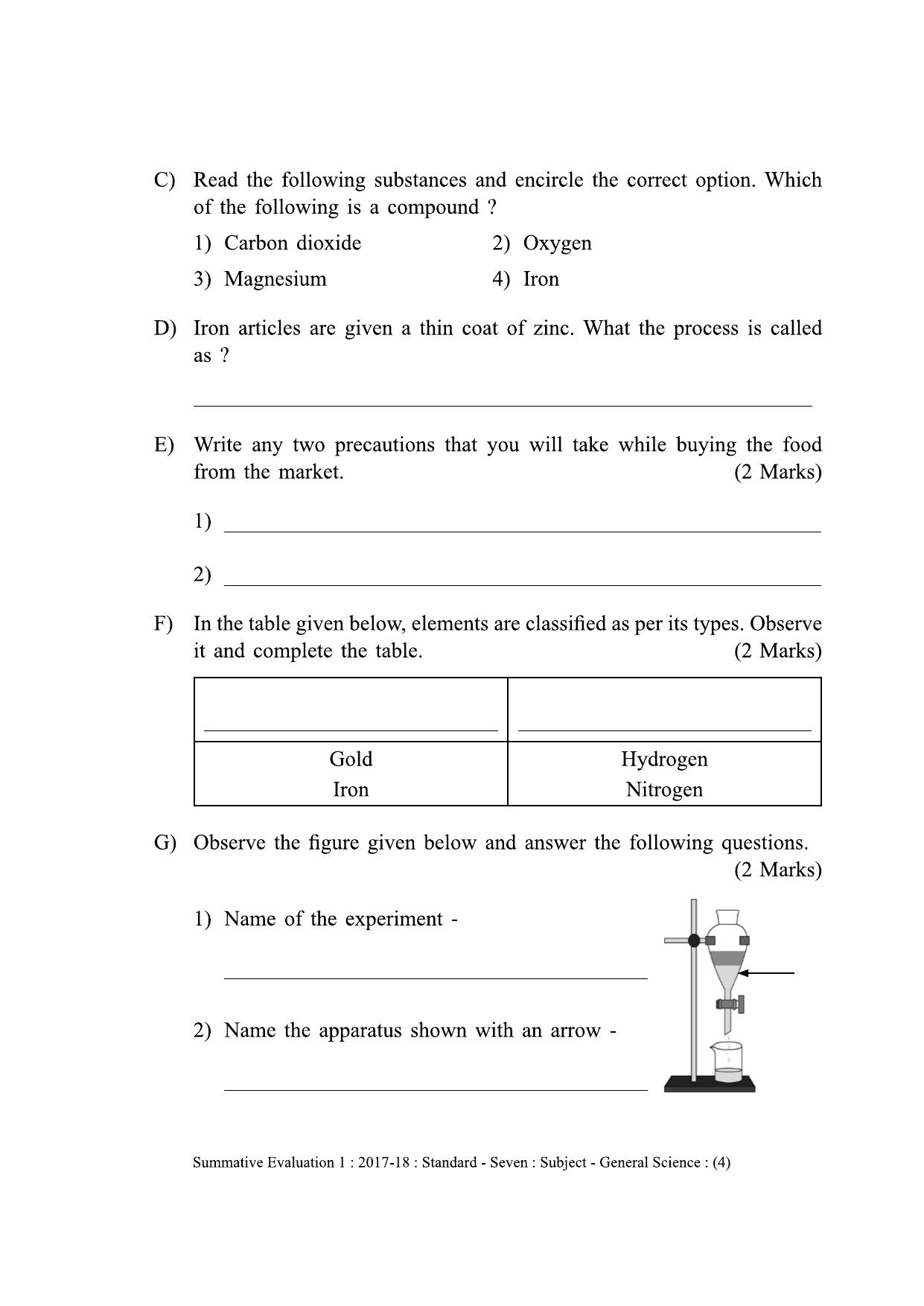 Maharashtra Board Class 7 Science (English Medium) विज्ञान - इंग्रजी माध्यम Sample Question Paper - Page 4