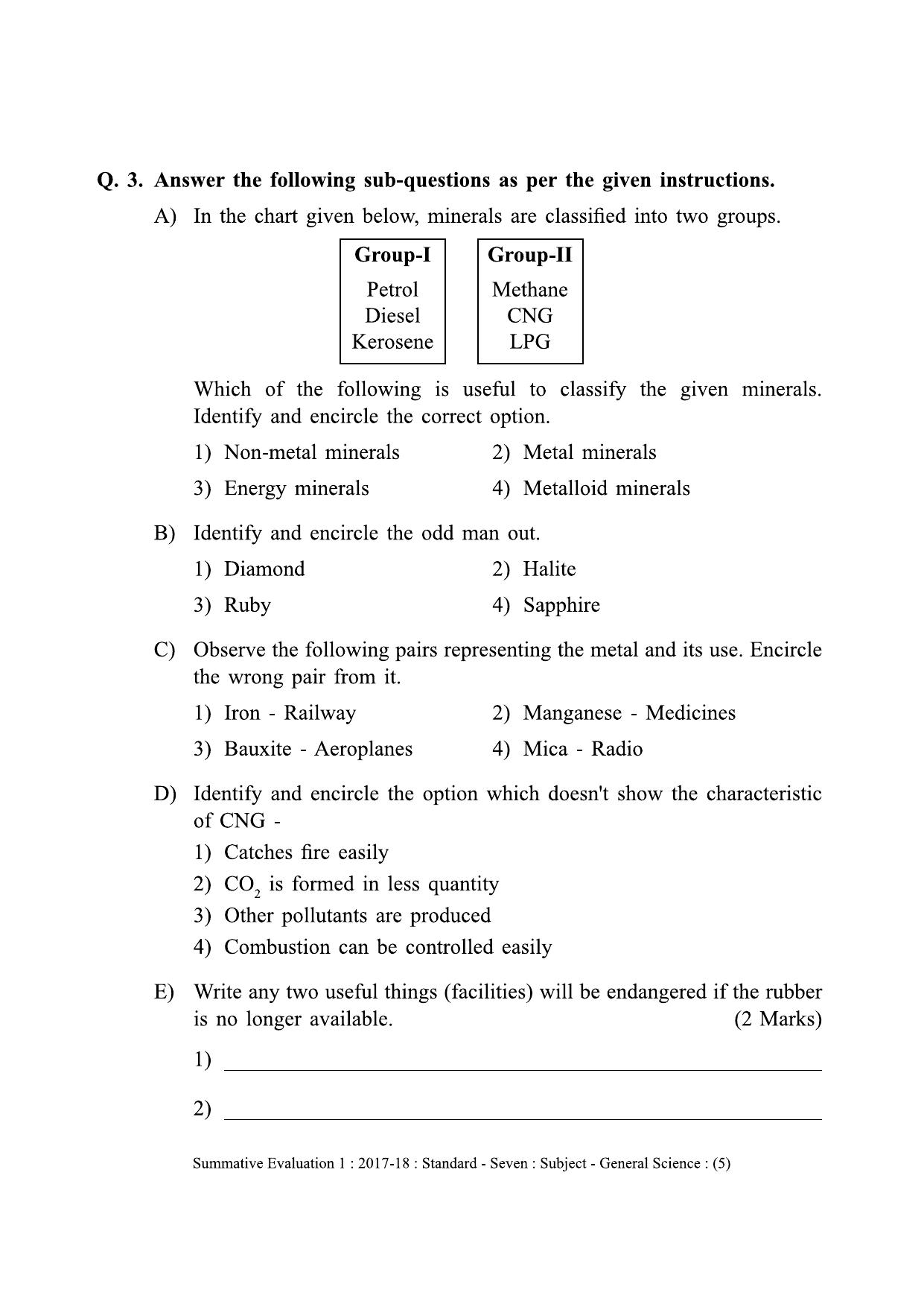 Maharashtra Board Class 7 Science (English Medium) विज्ञान - इंग्रजी माध्यम Sample Question Paper - Page 5